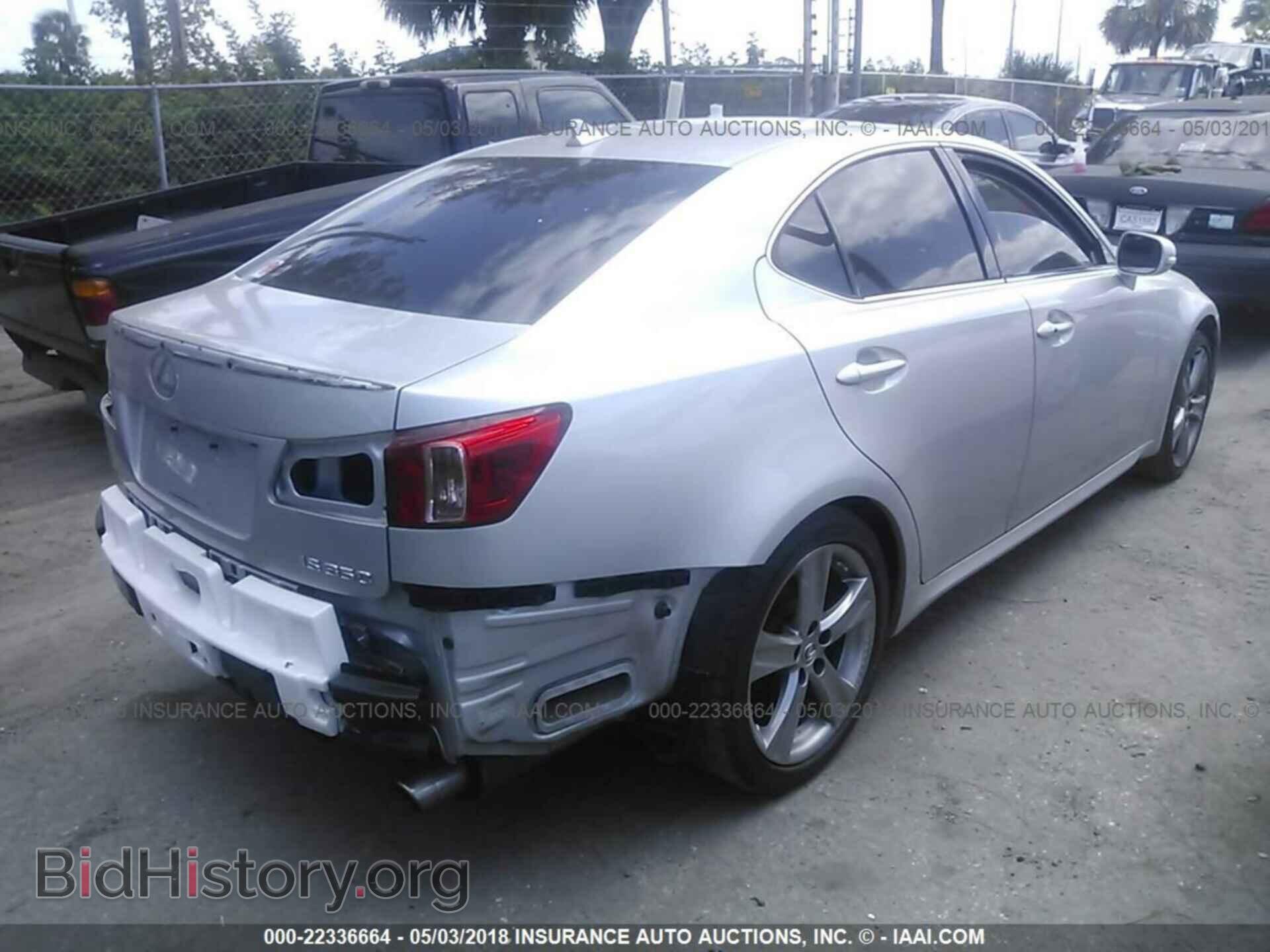 2012 Lexus Is - VIN: JTHBE5C27C5031014 - Фото 4