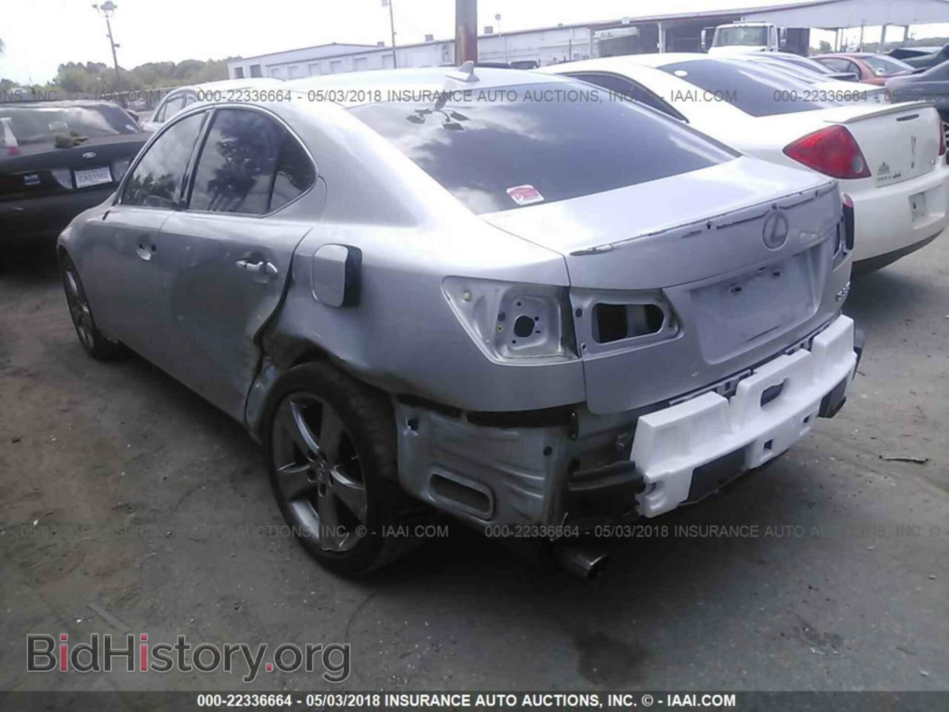 2012 Lexus Is - VIN: JTHBE5C27C5031014 - Фото 6