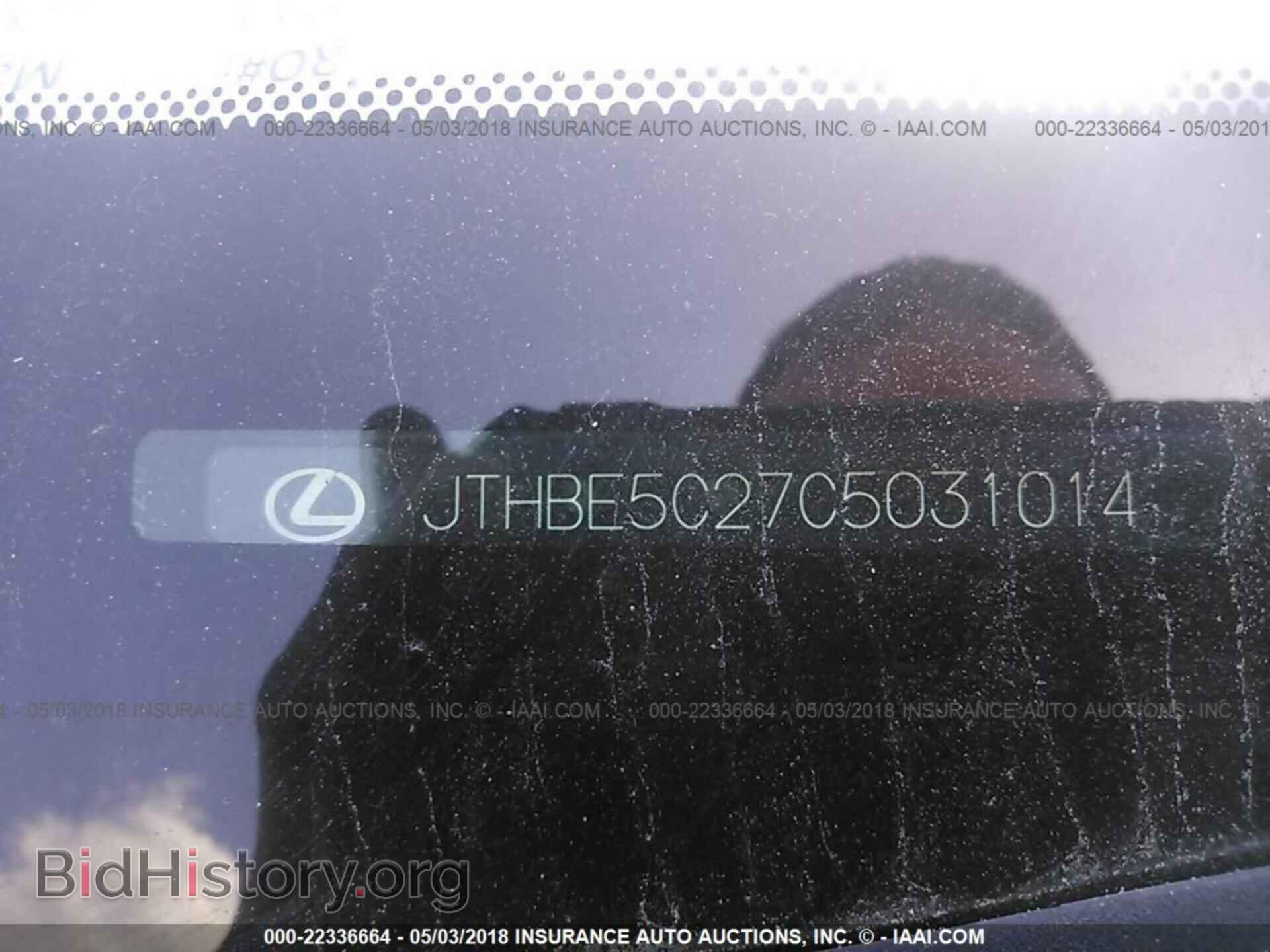 2012 Lexus Is - VIN: JTHBE5C27C5031014 - Фото 9