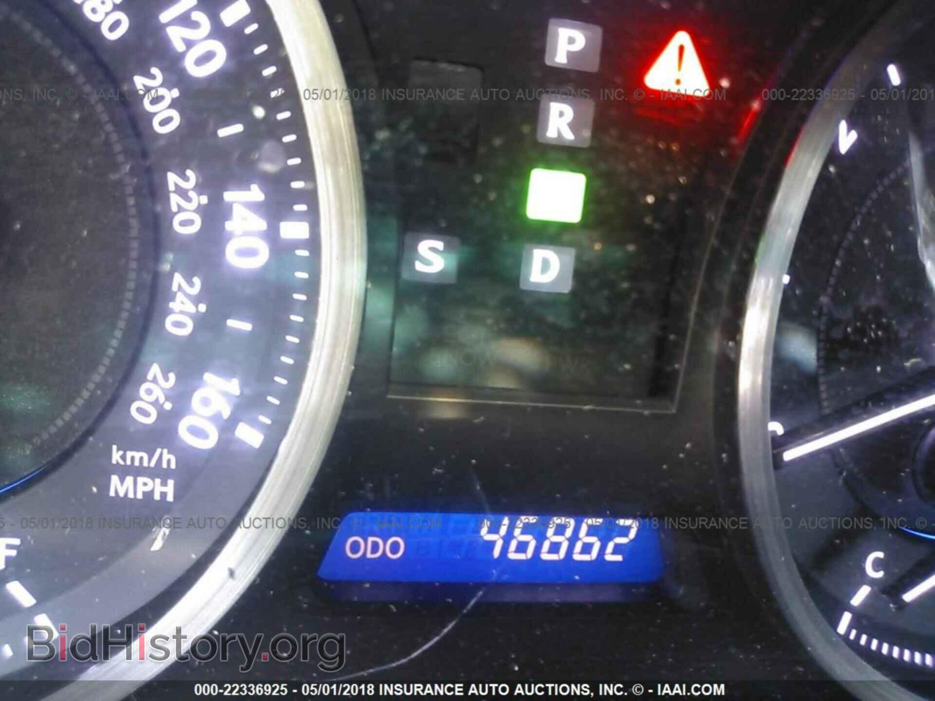 2013 Lexus Is - VIN: JTHCF5C27D5062525 - Photo 7