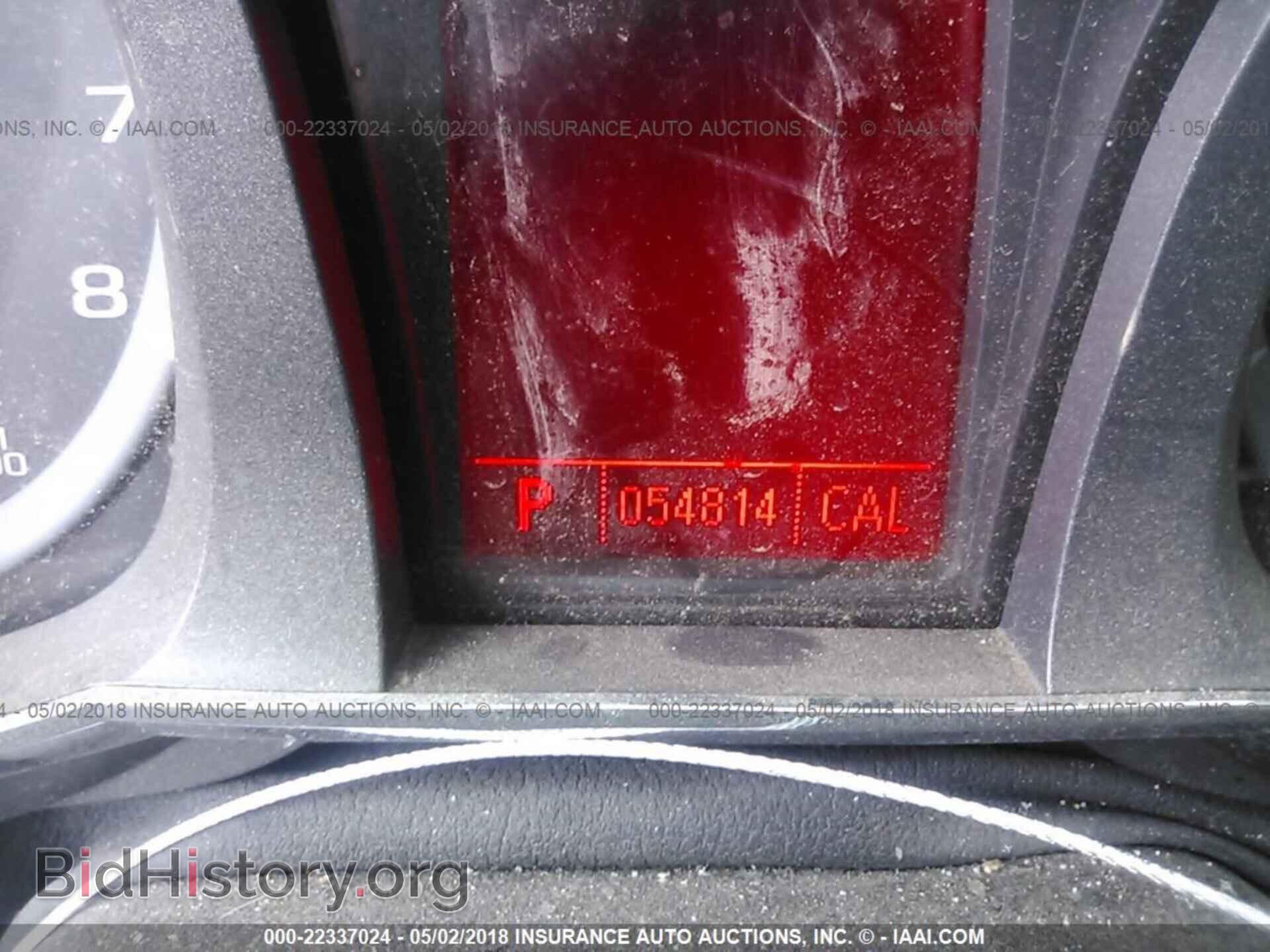 2011 Gmc Terrain - VIN: 2CTALSEC9B6374535 - Photo 7
