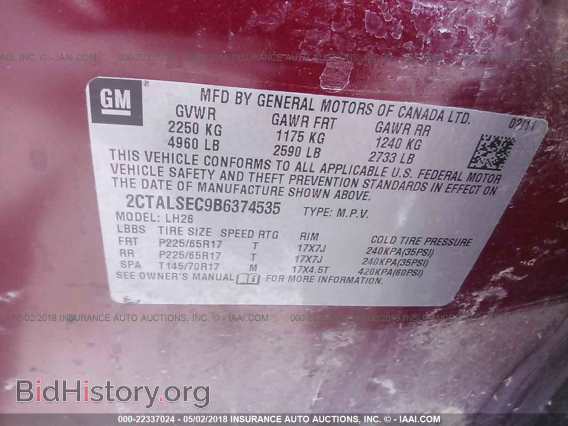 2011 Gmc Terrain - VIN: 2CTALSEC9B6374535 - Photo 9
