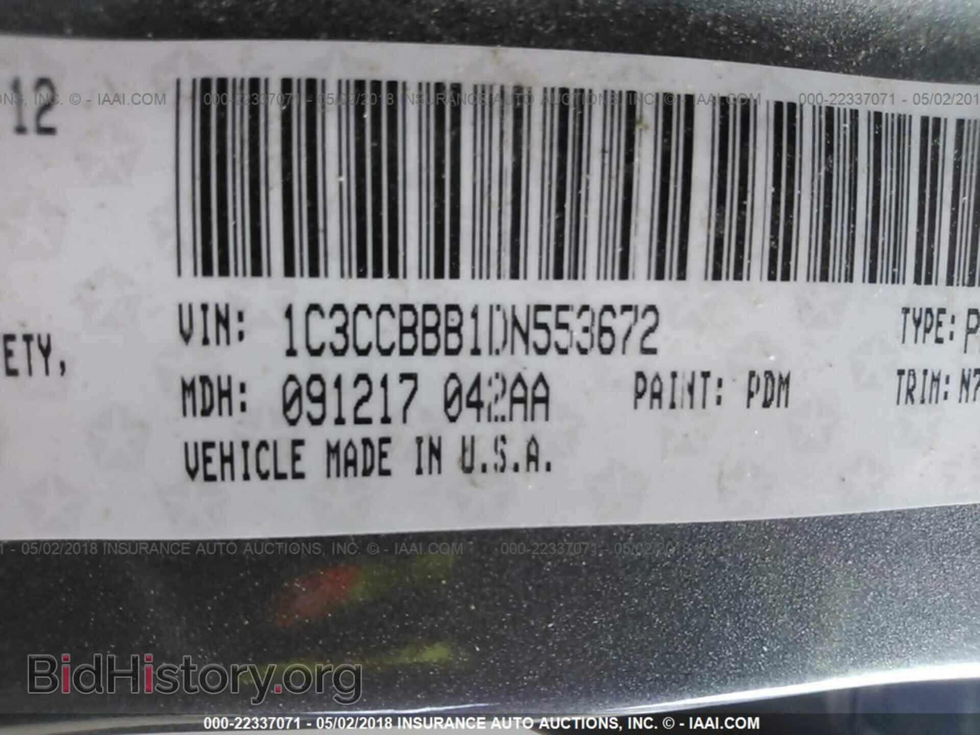 2013 Chrysler 200 - VIN: 1C3CCBBB1DN553672 - Photo 9