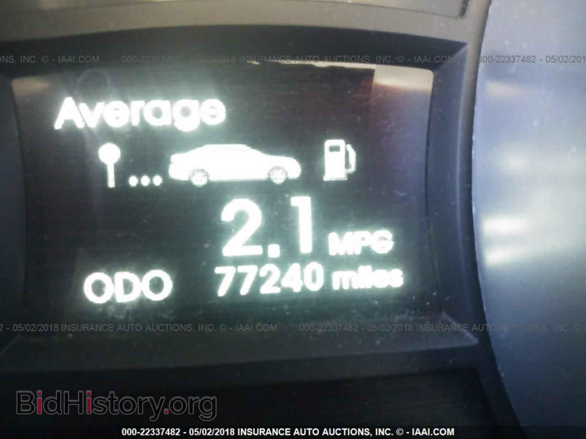 2012 Hyundai Sonata - VIN: 5NPEC4AC1CH423853 - Фото 7