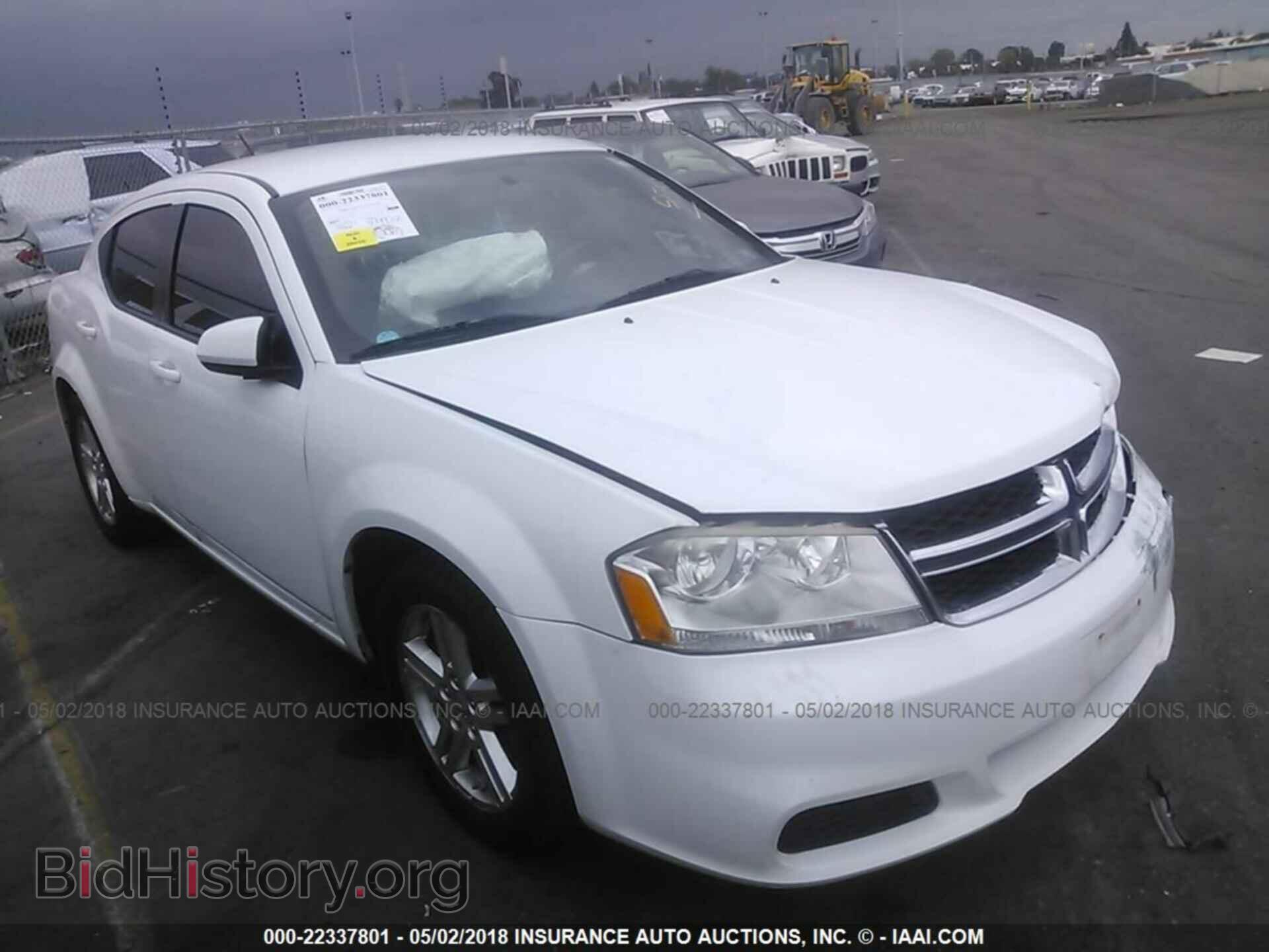 Photo 1B3BD1FB7BN564862 - Dodge Avenger 2011