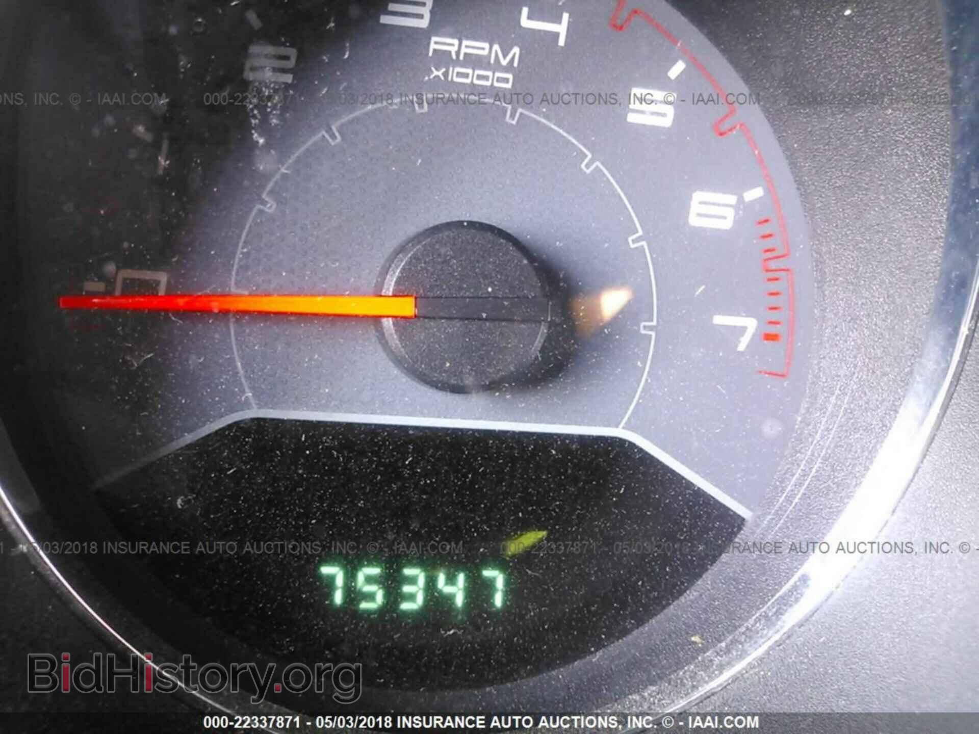 2013 Dodge Avenger - VIN: 1C3CDZAB3DN676204 - Photo 7