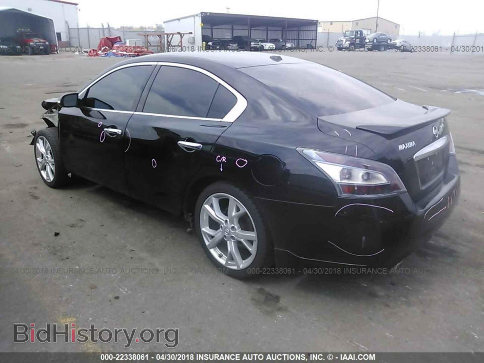 2012 Nissan Maxima - VIN: 1N4AA5AP1CC805055 - Фото 3