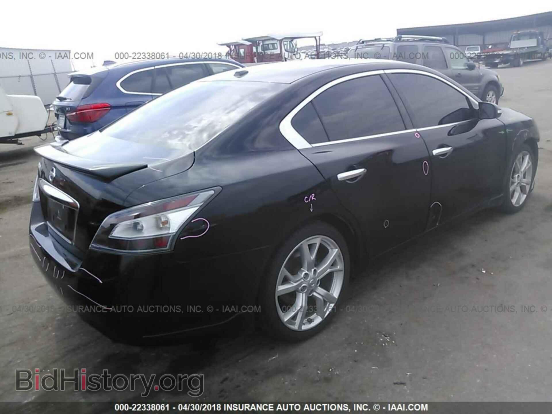 2012 Nissan Maxima - VIN: 1N4AA5AP1CC805055 - Фото 4