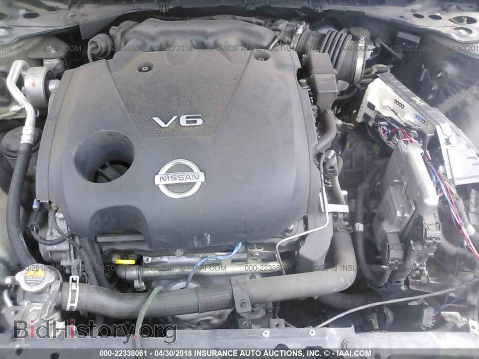 2012 Nissan Maxima - VIN: 1N4AA5AP1CC805055 - Фото 10