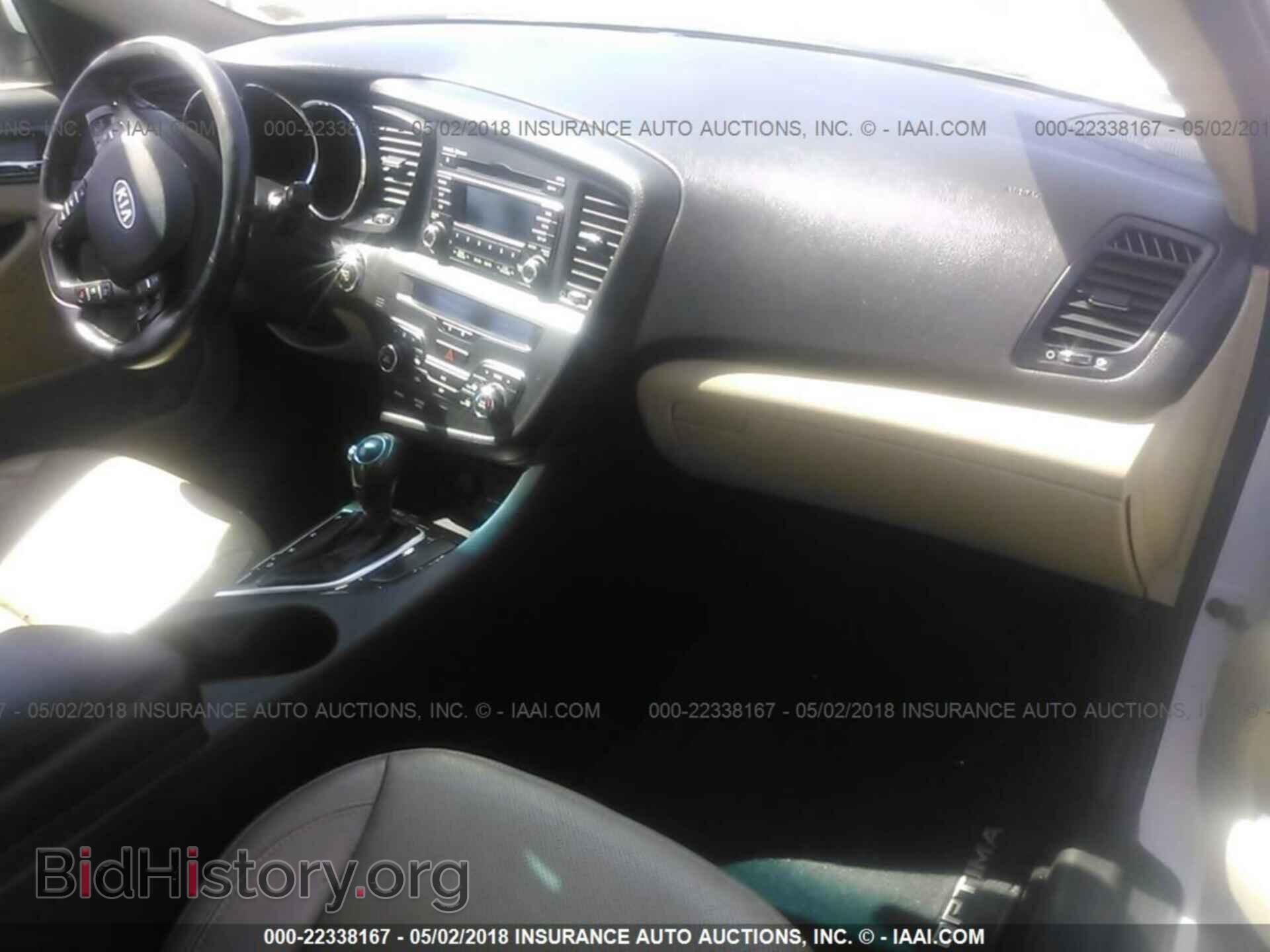2012 Kia Optima - VIN: 5XXGN4A72CG083131 - Фото 5