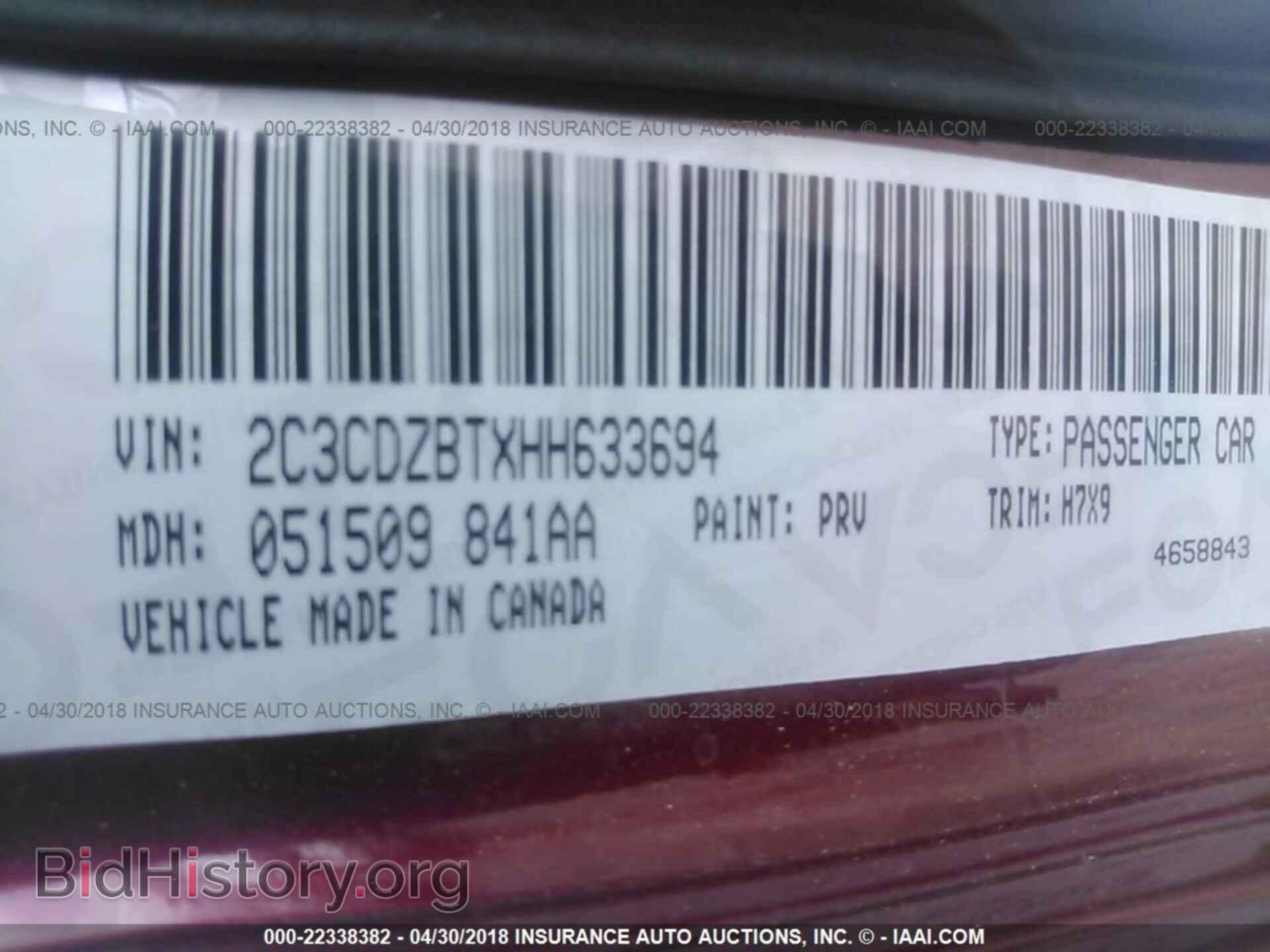 2017 Dodge Challenger - VIN: 2C3CDZBTXHH633694 - Photo 9