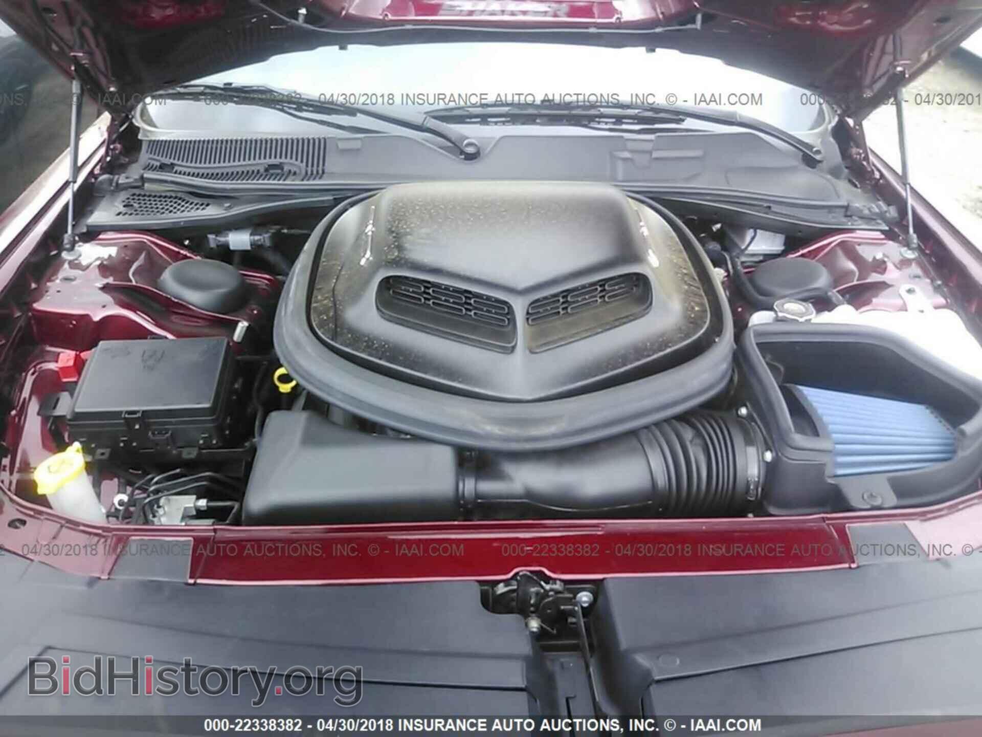 2017 Dodge Challenger - VIN: 2C3CDZBTXHH633694 - Photo 10