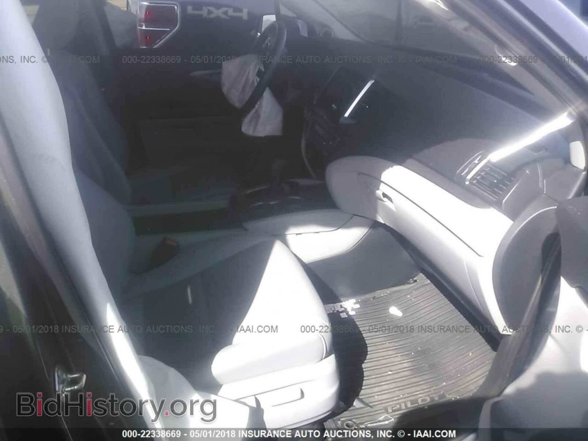 2016 Honda Pilot - VIN: 5FNYF6H56GB127576 - Фото 5