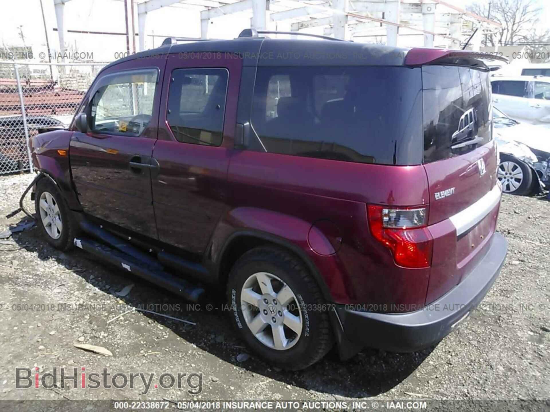2011 Honda Element - VIN: 5J6YH2H79BL005198 - Фото 3