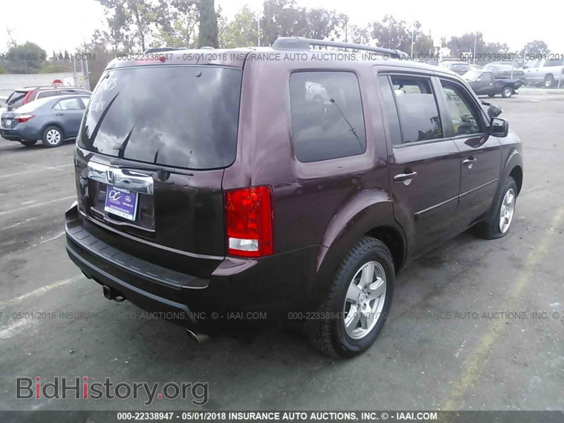 2011 Honda Pilot - VIN: 5FNYF3H44BB039396 - Фото 4