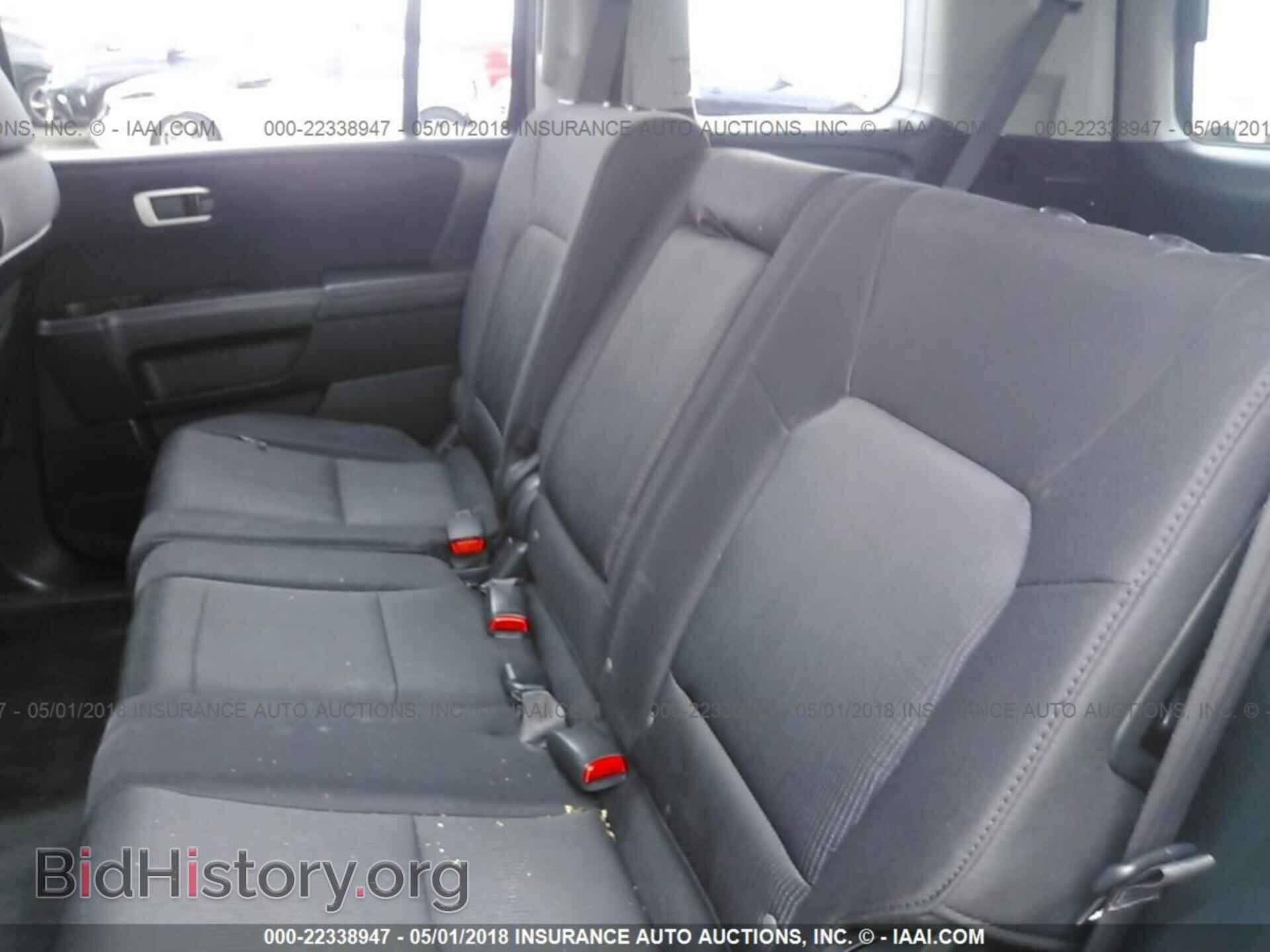 2011 Honda Pilot - VIN: 5FNYF3H44BB039396 - Фото 8