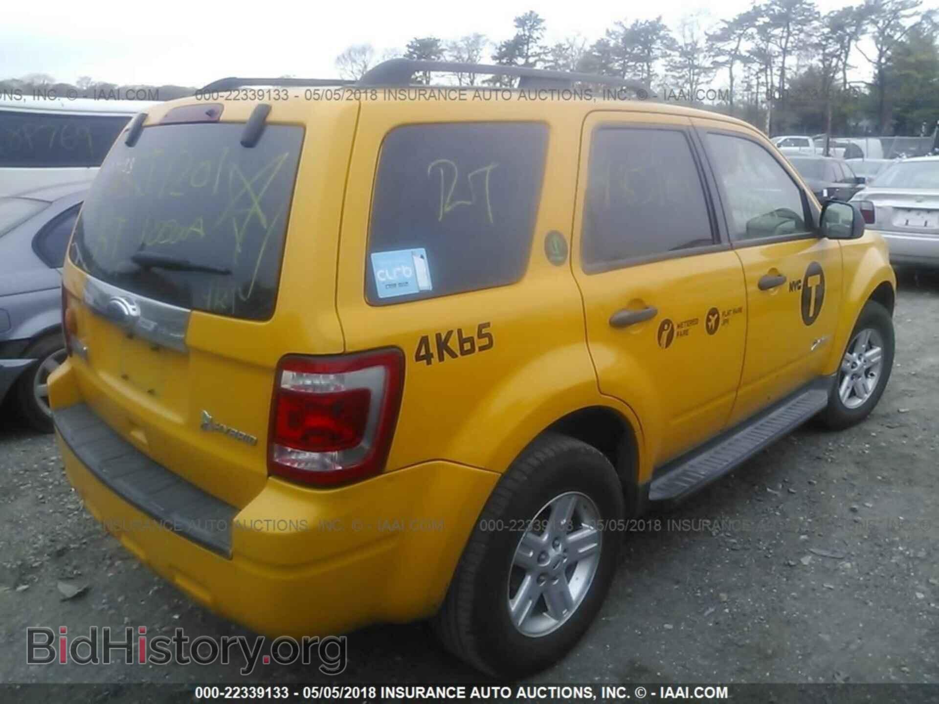 2011 Ford Escape - VIN: 1FMCU4K37BKB48925 - Фото 4