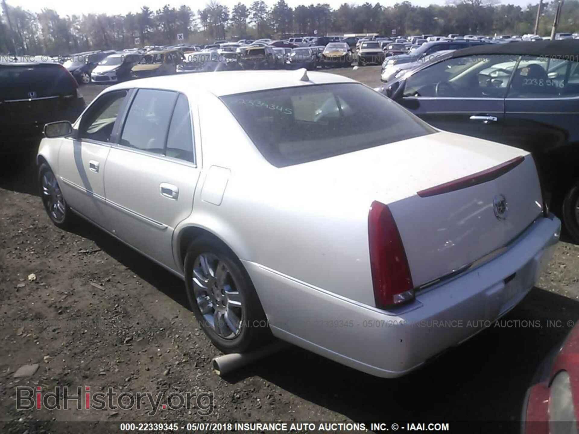 2011 Cadillac Dts - VIN: 1G6KP5ES4BU146167 - Фото 3