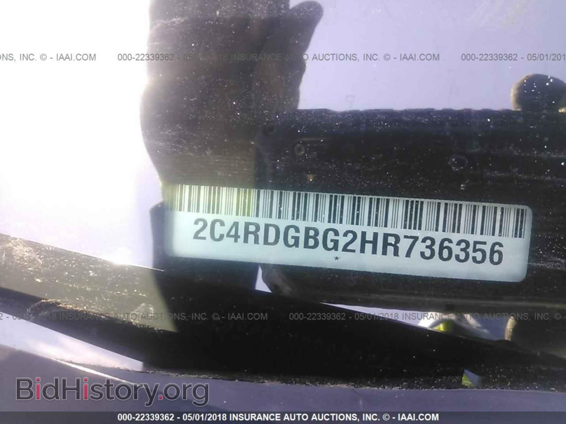 2017 Dodge Grand caravan - VIN: 2C4RDGBG2HR736356 - Фото 9
