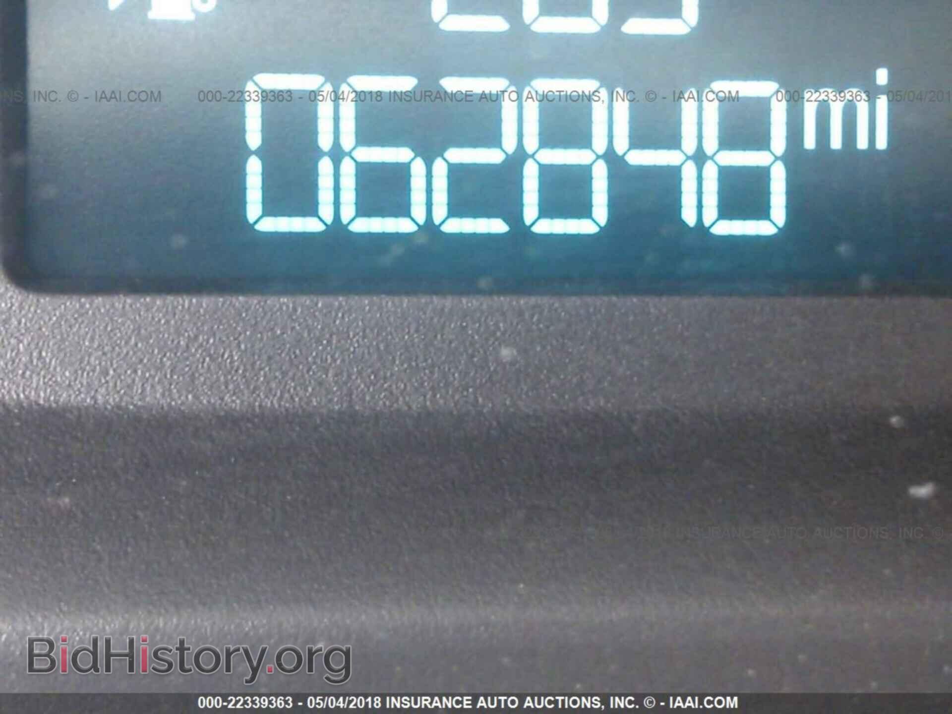 2015 Ford Transit - VIN: 1FBZX2ZM5FKA16510 - Фото 7
