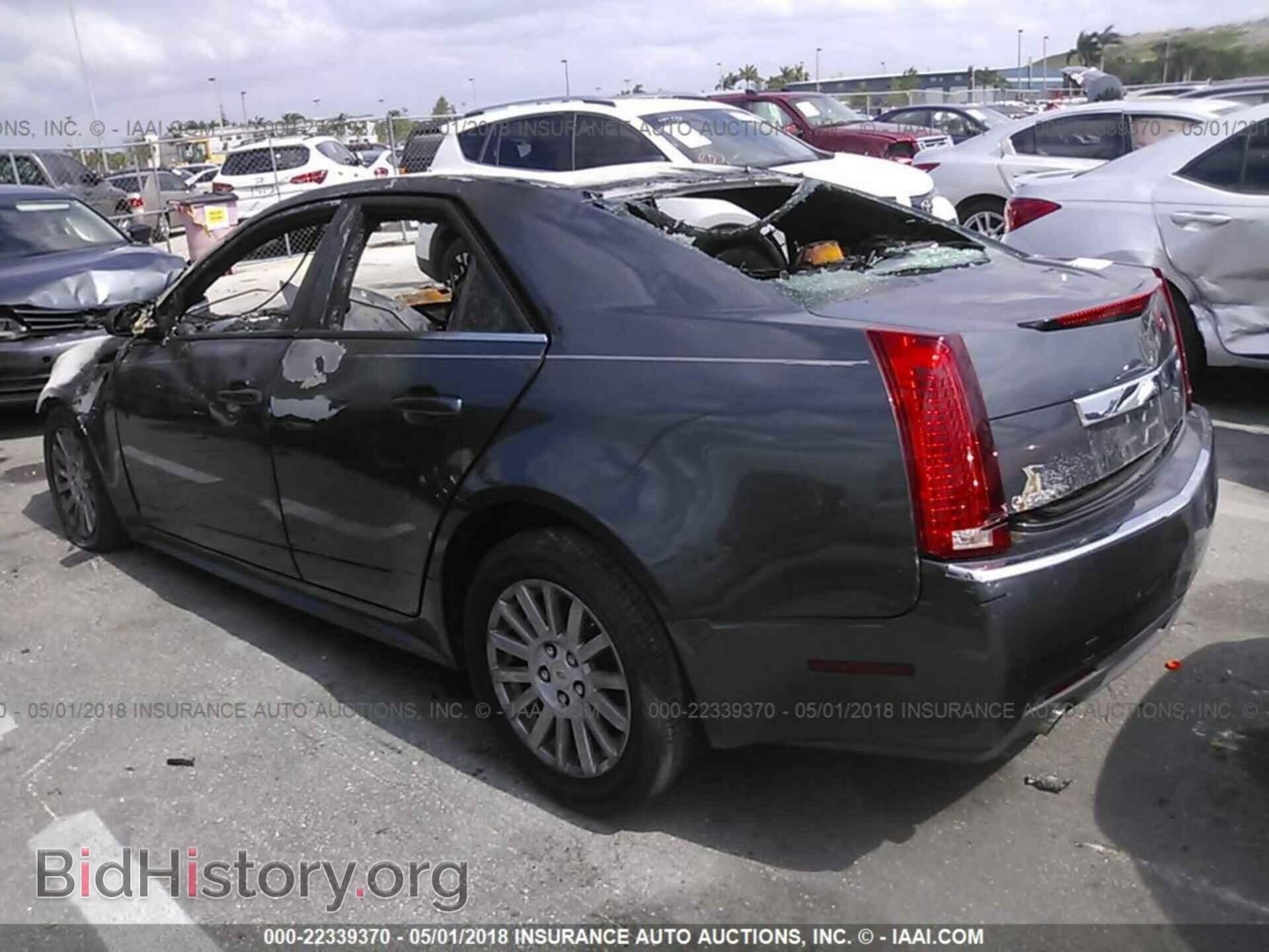 2012 Cadillac Cts - VIN: 1G6DA5E56C0133949 - Фото 3