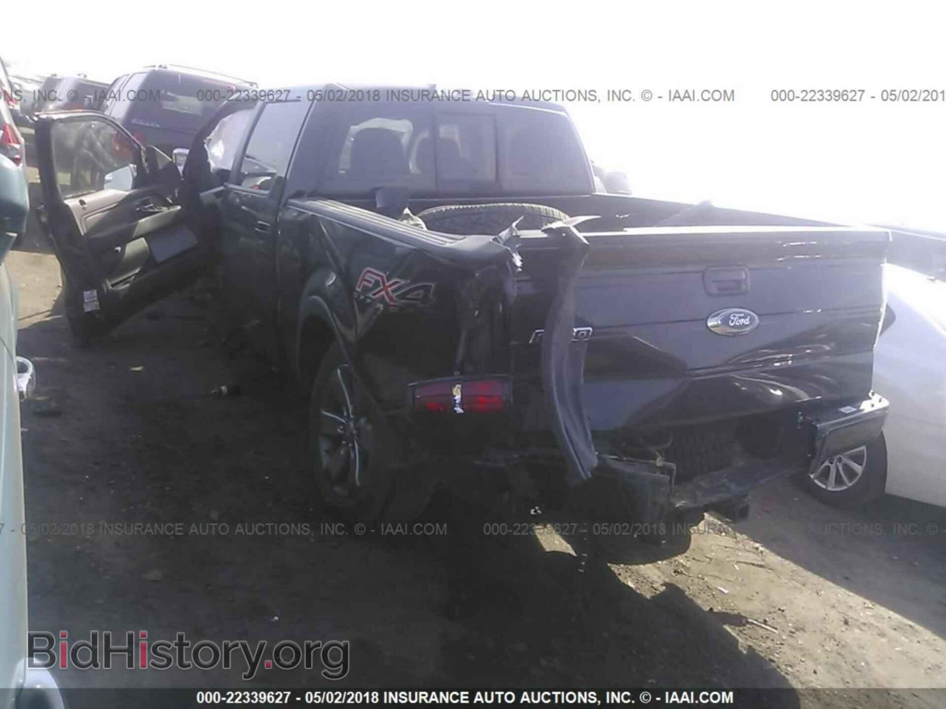 2014 Ford F150 - VIN: 1FTFW1ET3EFA88953 - Фото 3