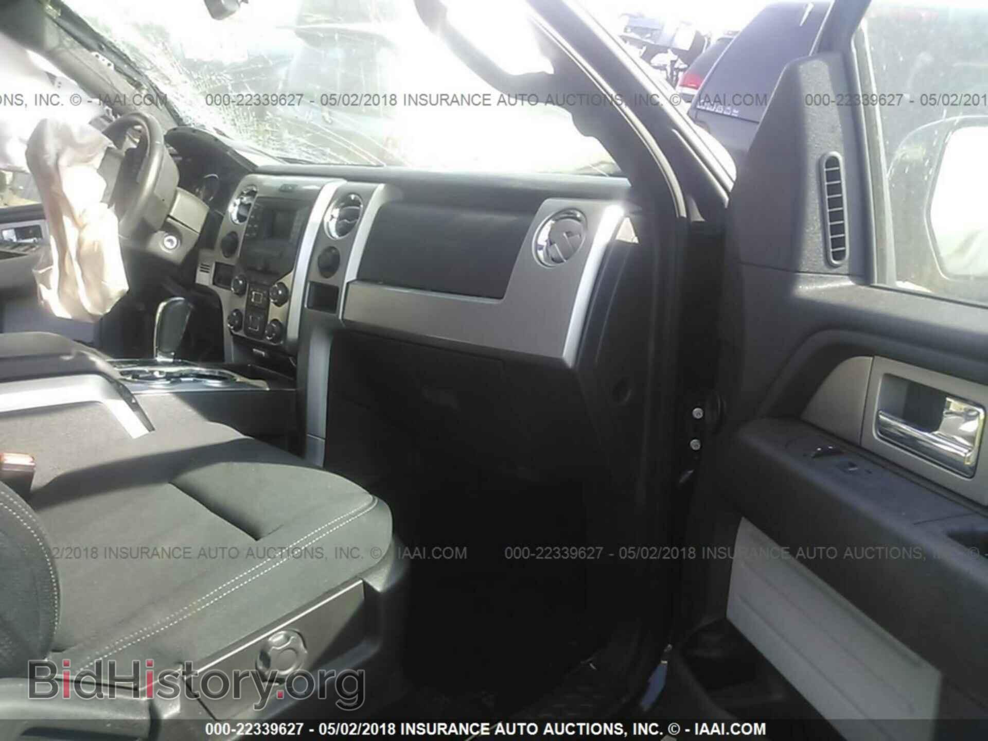 2014 Ford F150 - VIN: 1FTFW1ET3EFA88953 - Фото 5