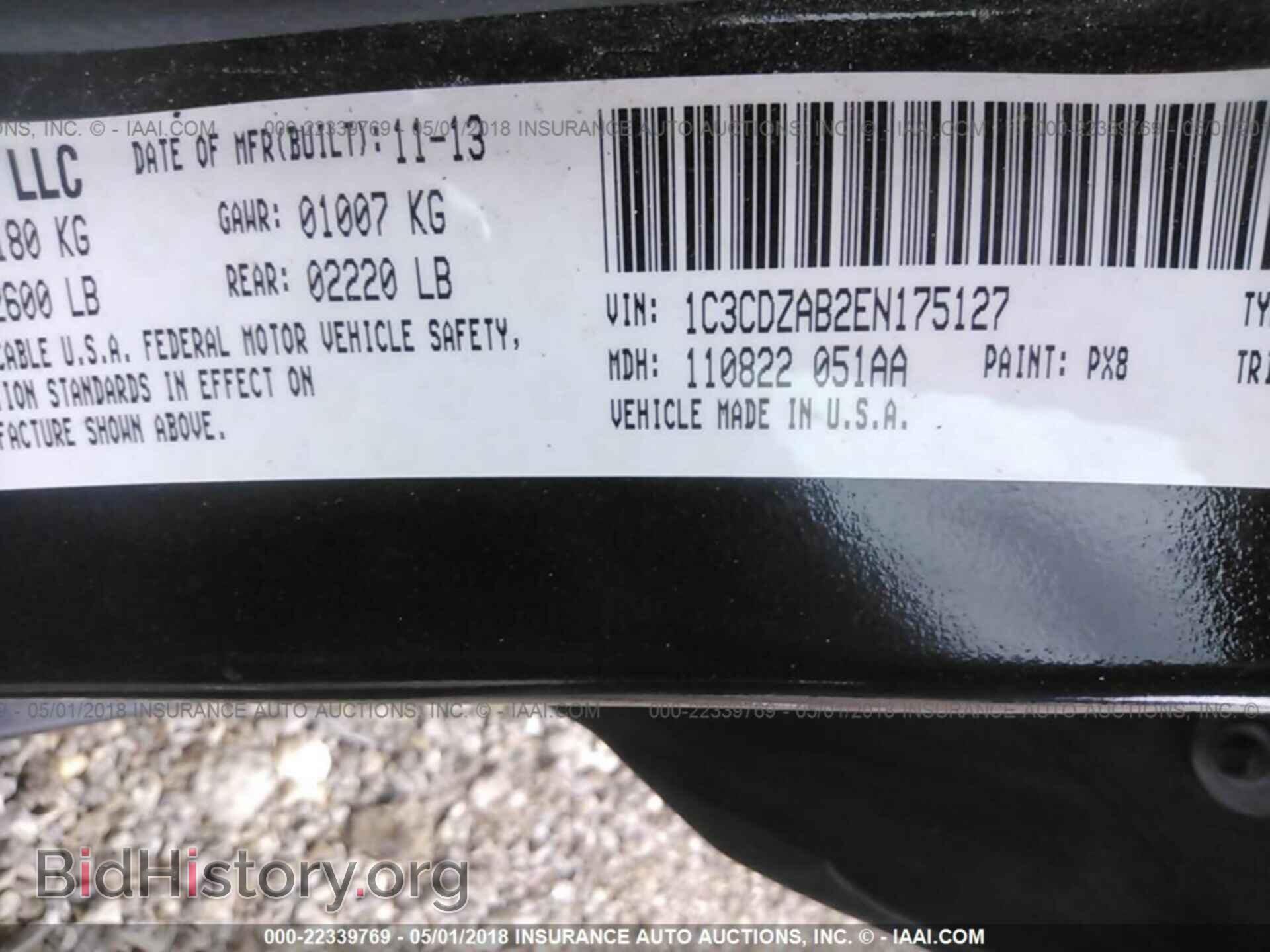 2014 Dodge Avenger - VIN: 1C3CDZAB2EN175127 - Photo 9