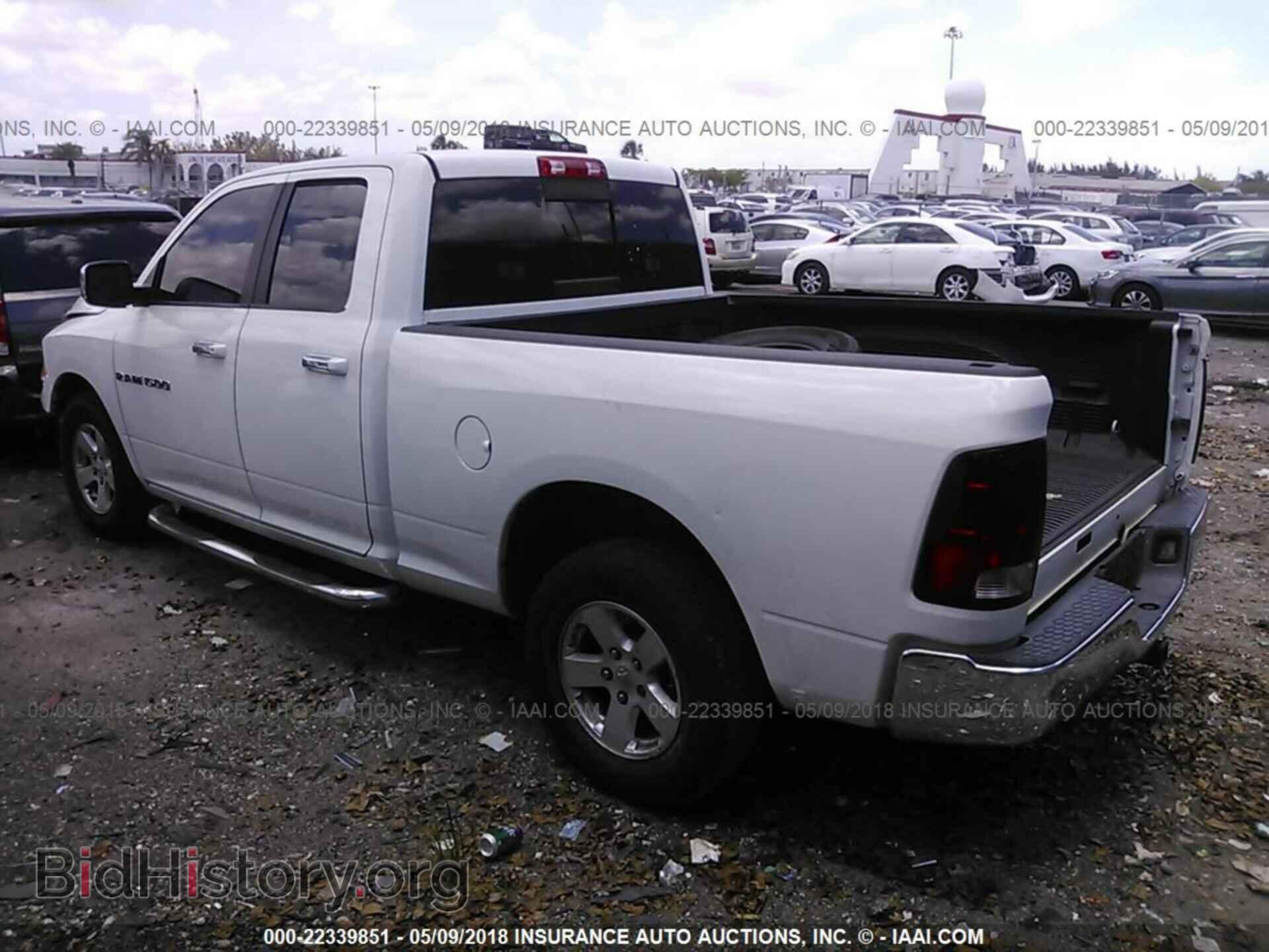 2011 Dodge Ram 1500 - VIN: 1D7RB1GP4BS543732 - Photo 3