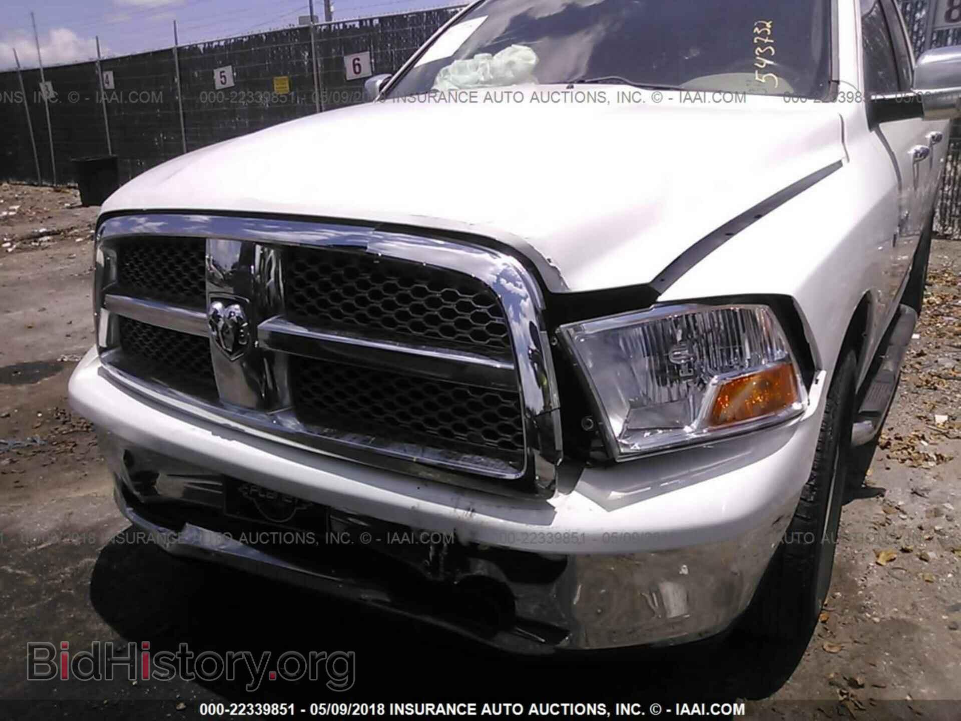 2011 Dodge Ram 1500 - VIN: 1D7RB1GP4BS543732 - Photo 6