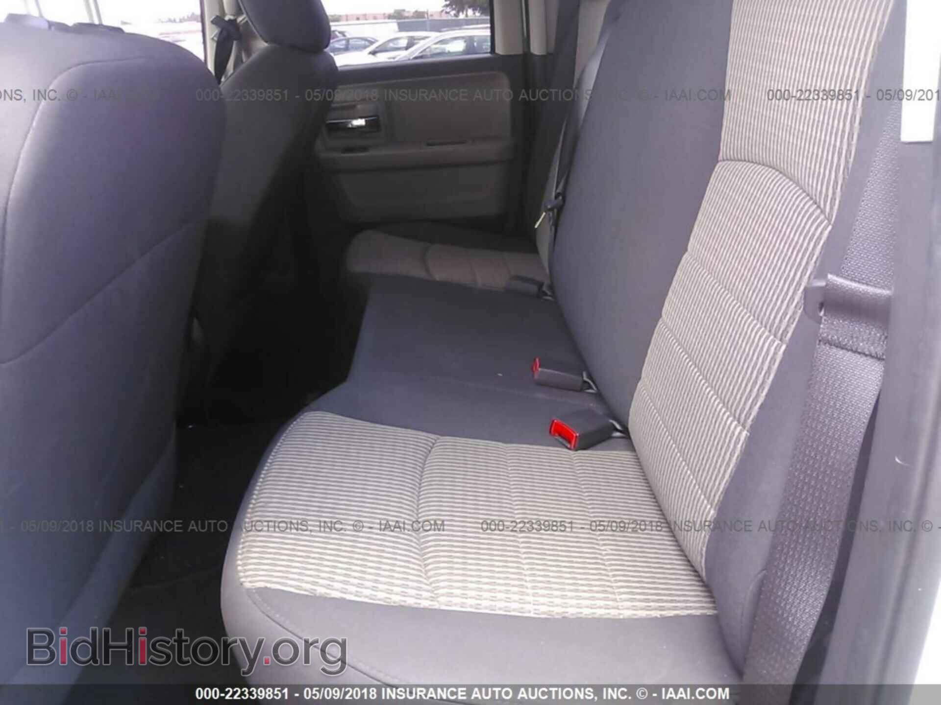 2011 Dodge Ram 1500 - VIN: 1D7RB1GP4BS543732 - Photo 8