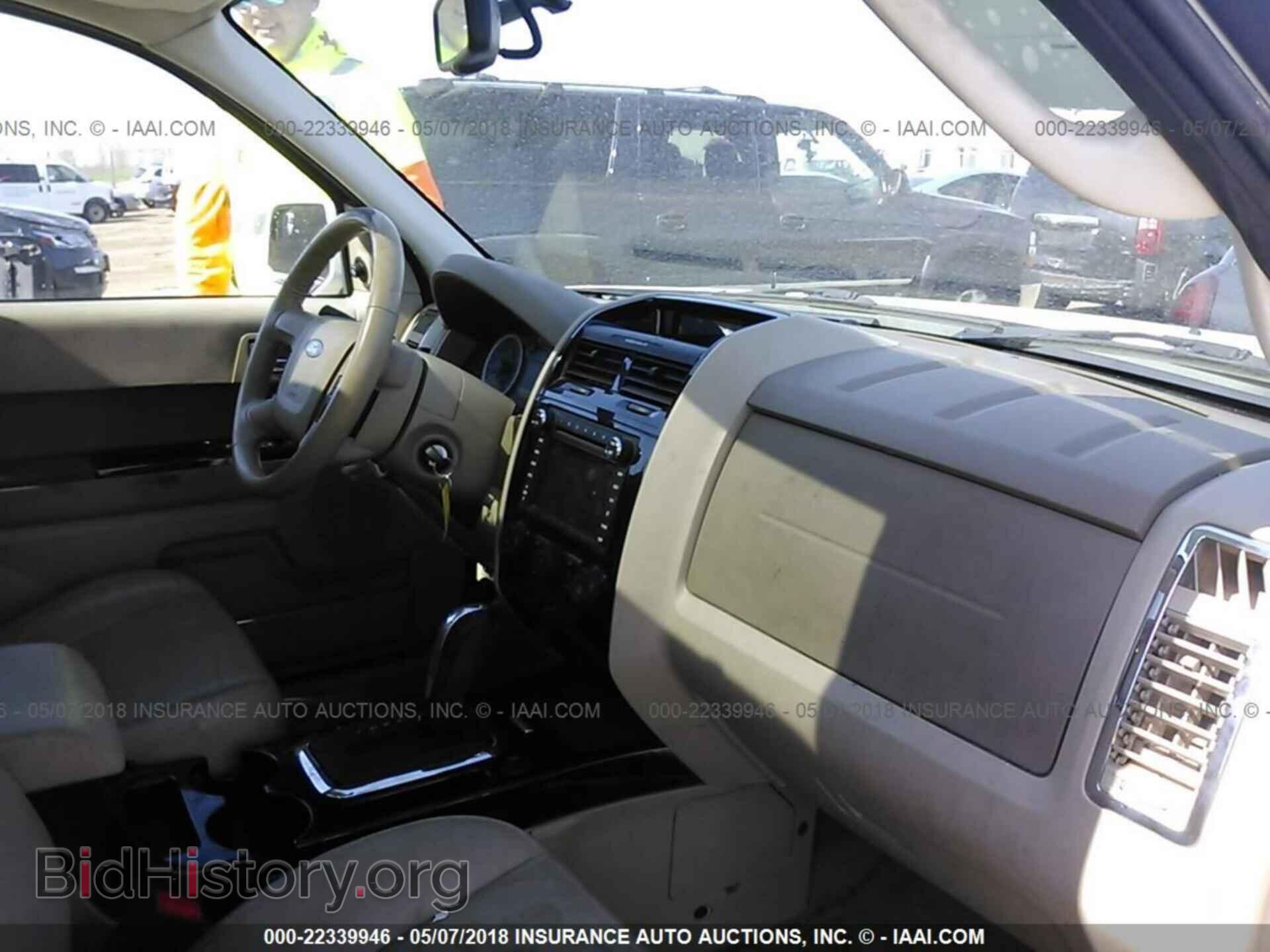 2011 Ford Escape - VIN: 1FMCU0EG8BKC36633 - Фото 5