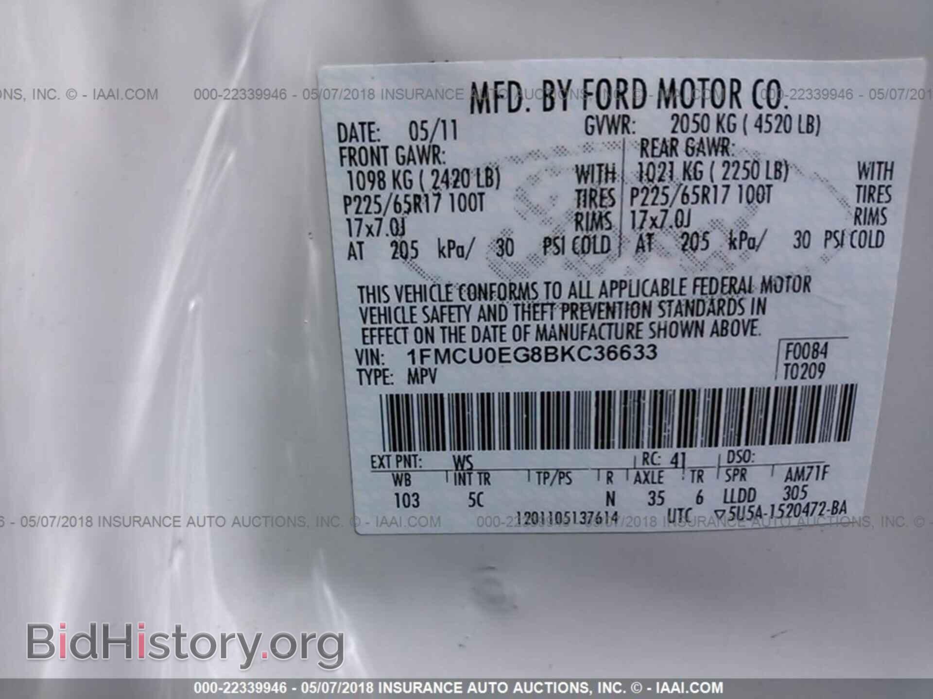 2011 Ford Escape - VIN: 1FMCU0EG8BKC36633 - Фото 9