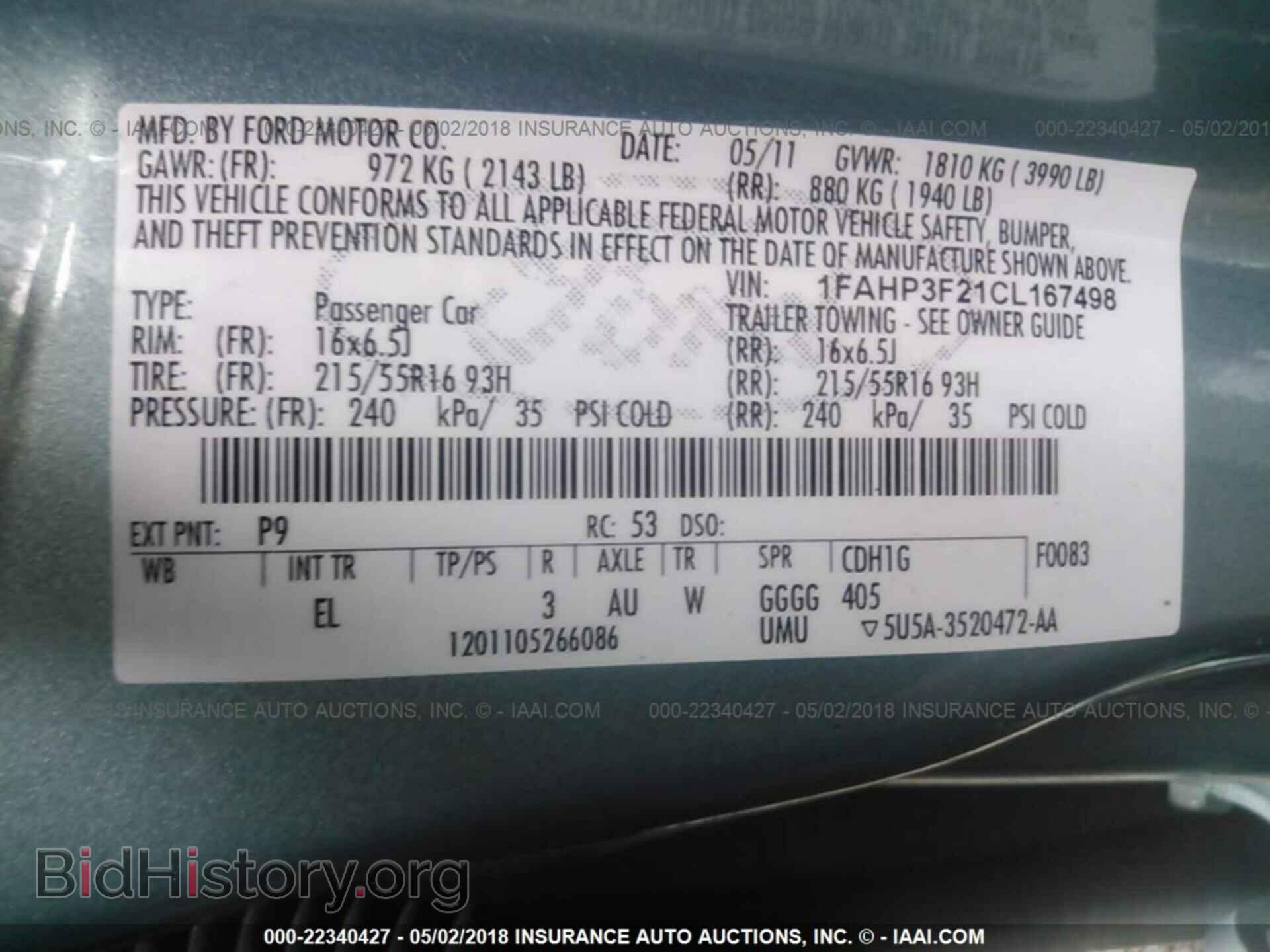 2012 Ford Focus - VIN: 1FAHP3F21CL167498 - Photo 9