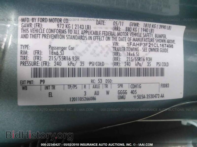 2012 Ford FOCUS (VIN 1FAHP3F21CL167498) — фото 9 из 10