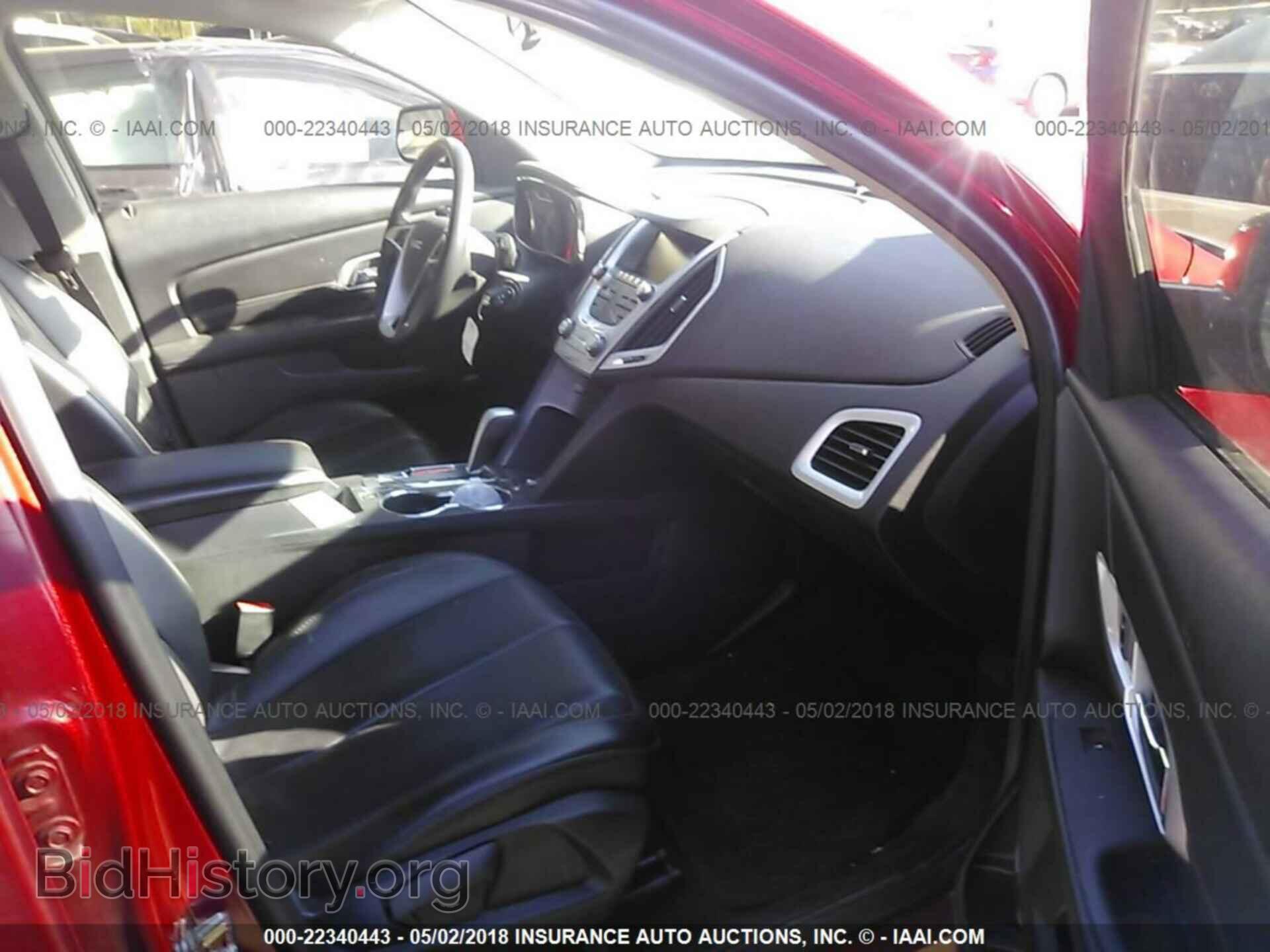2015 Gmc Terrain - VIN: 2GKALSEK6F6197164 - Photo 5
