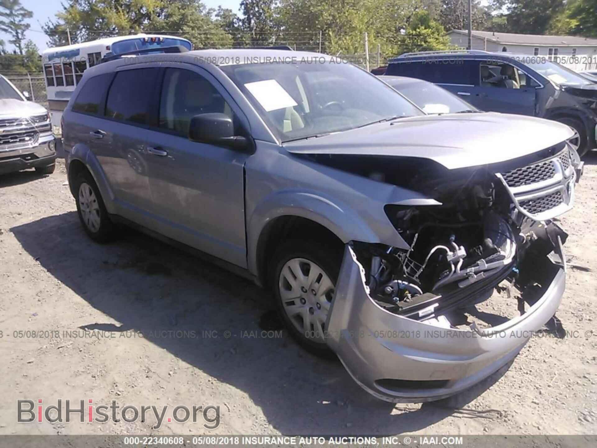 Фотография 3C4PDCAB1HT577025 - Dodge Journey 2017