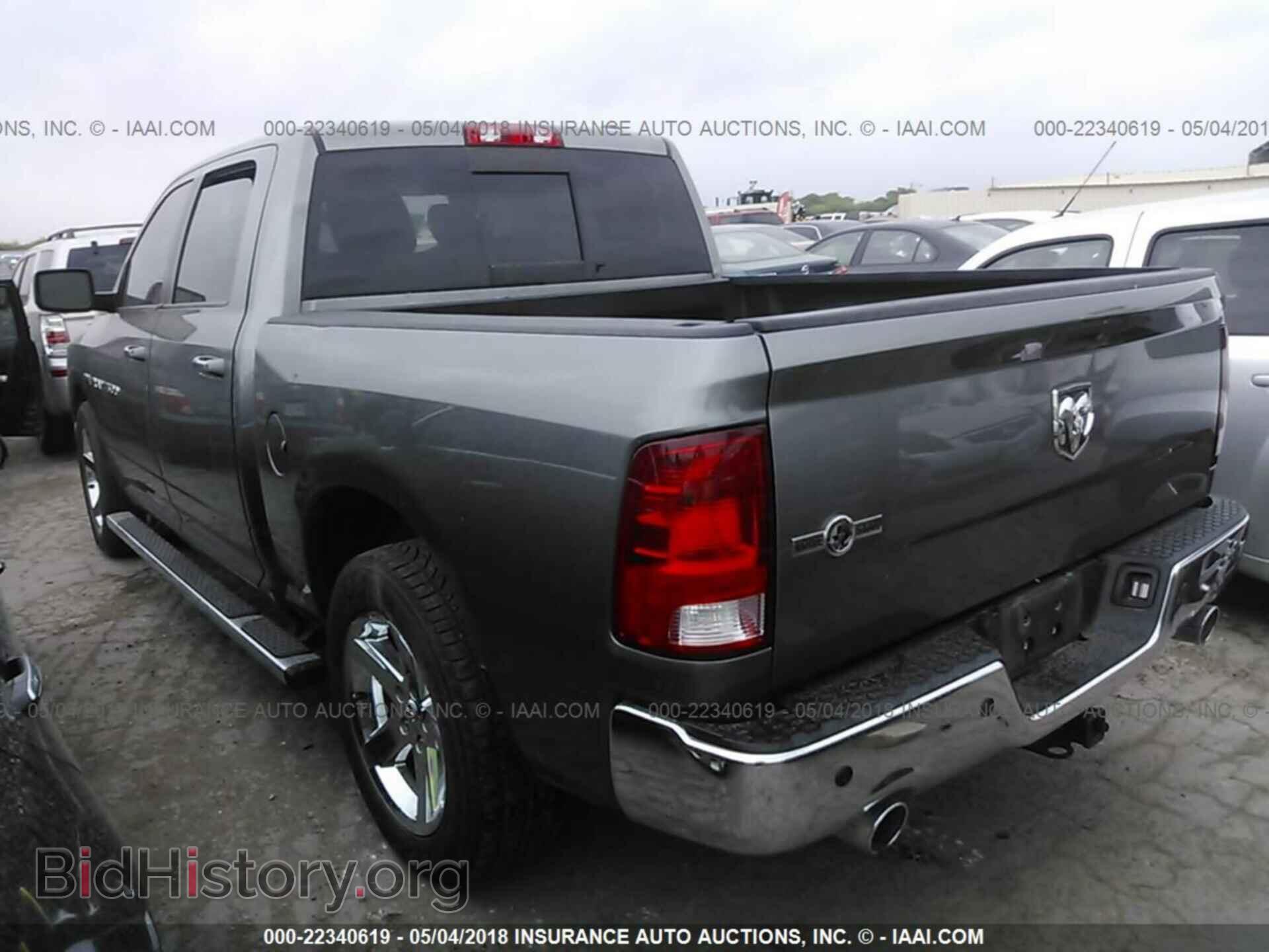 2012 Dodge Ram 1500 - VIN: 1C6RD6LT8CS236142 - Фото 3