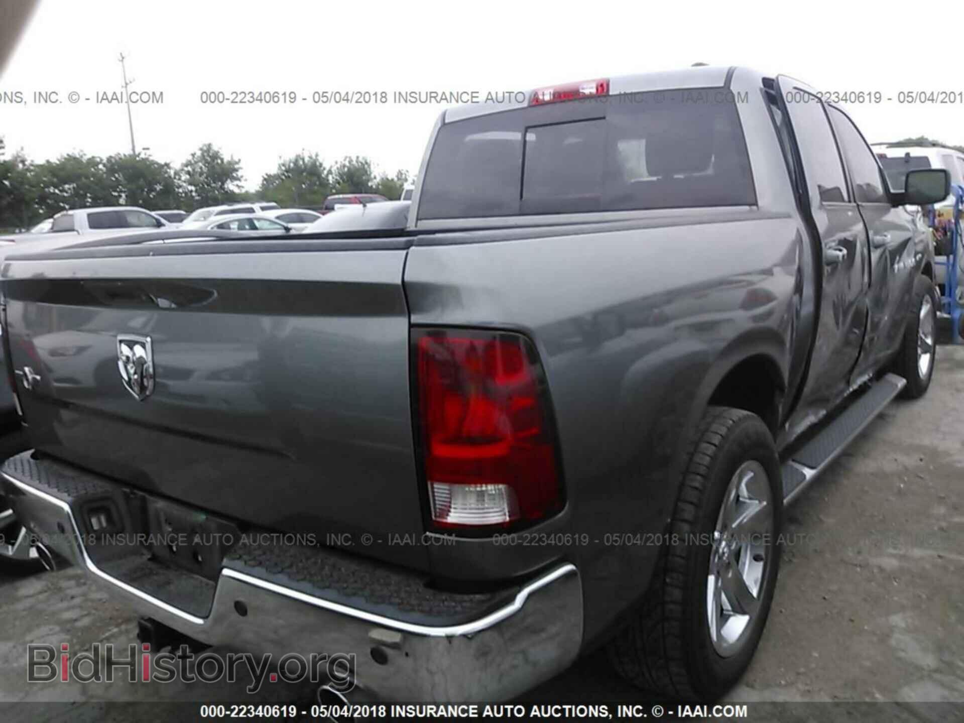 2012 Dodge Ram 1500 - VIN: 1C6RD6LT8CS236142 - Фото 4