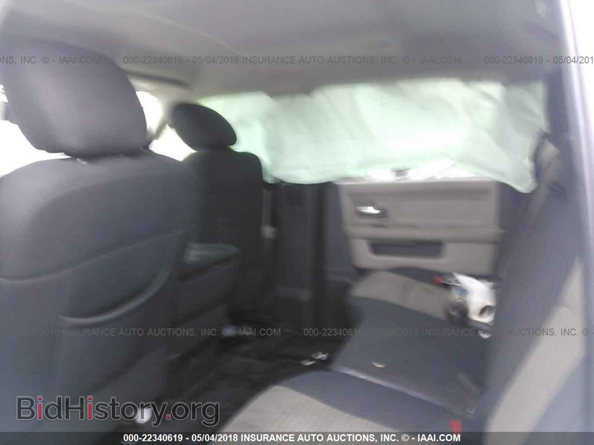 2012 Dodge Ram 1500 - VIN: 1C6RD6LT8CS236142 - Фото 8