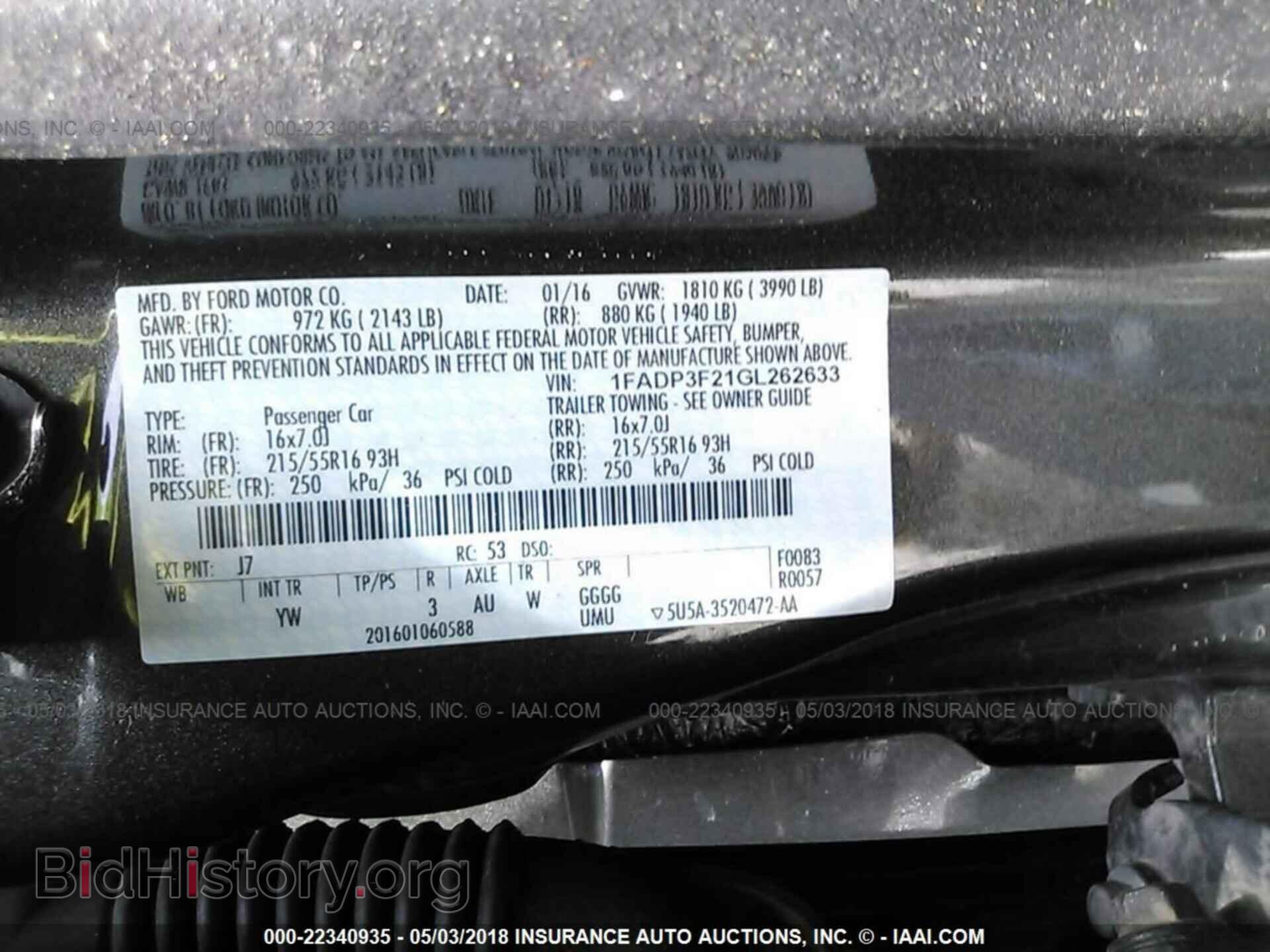 2016 Ford Focus - VIN: 1FADP3F21GL262633 - Фото 9