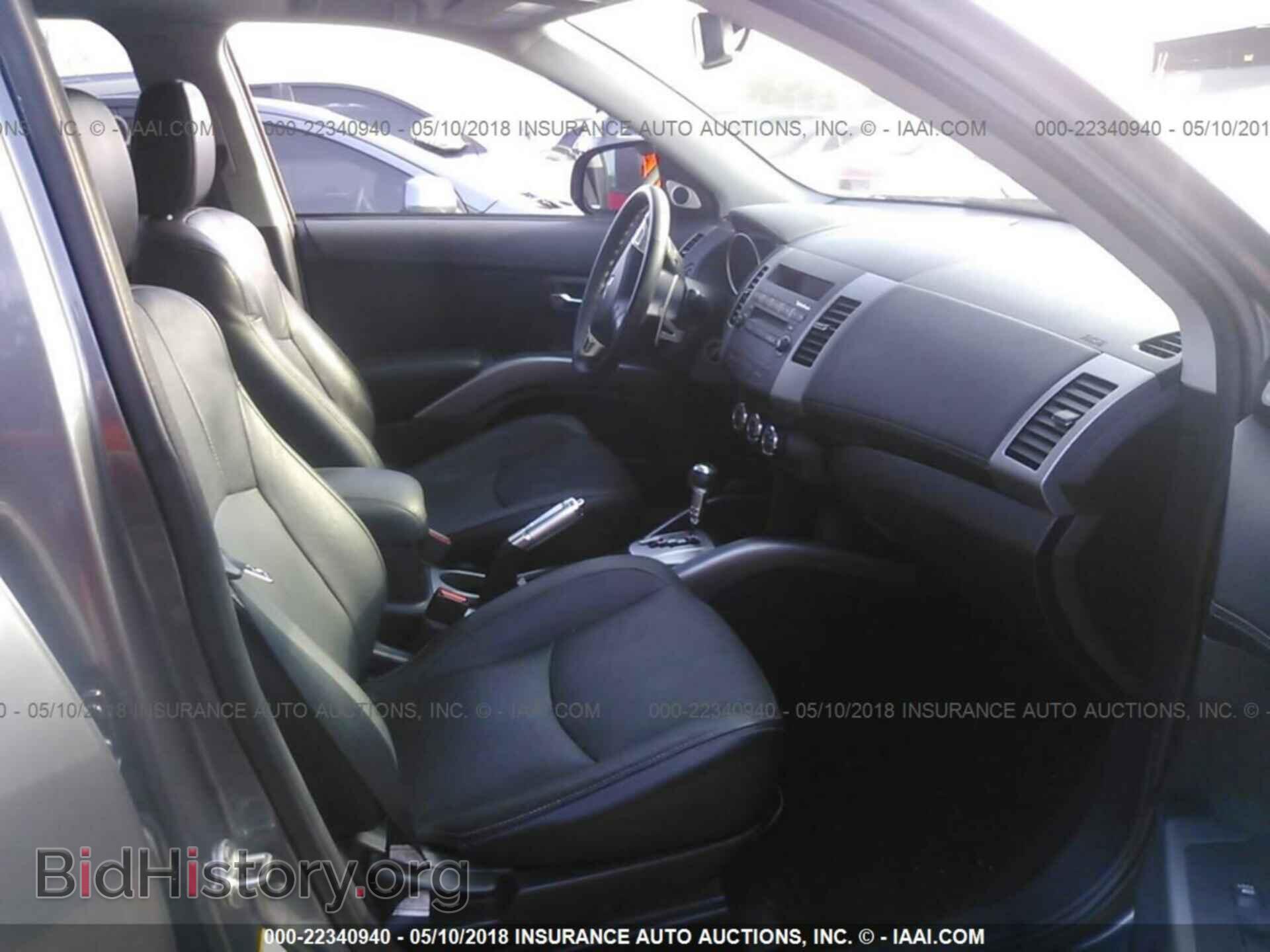 2012 Mitsubishi Outlander - VIN: JA4JS4AX4CU002987 - Фото 5