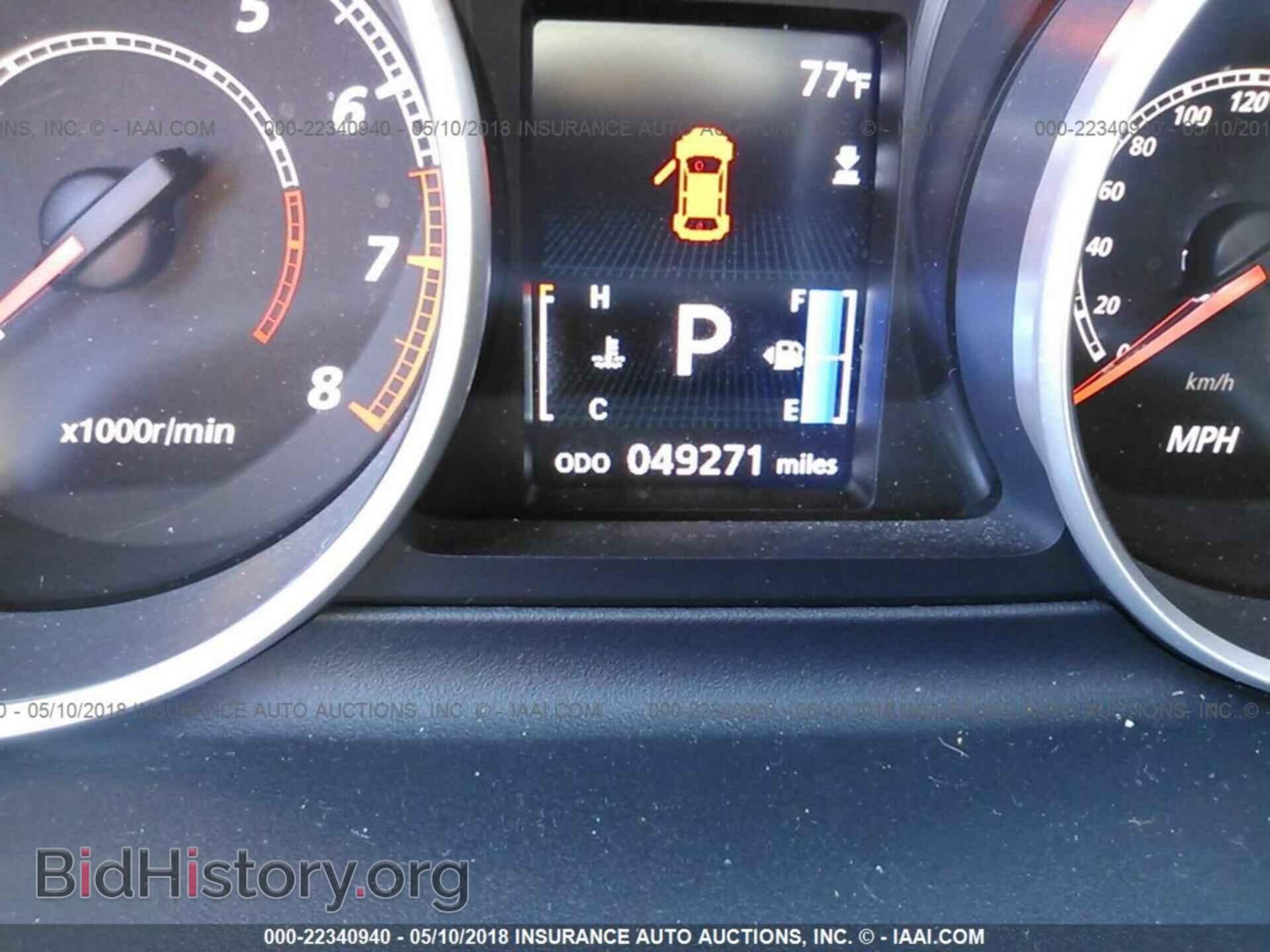 2012 Mitsubishi Outlander - VIN: JA4JS4AX4CU002987 - Фото 7