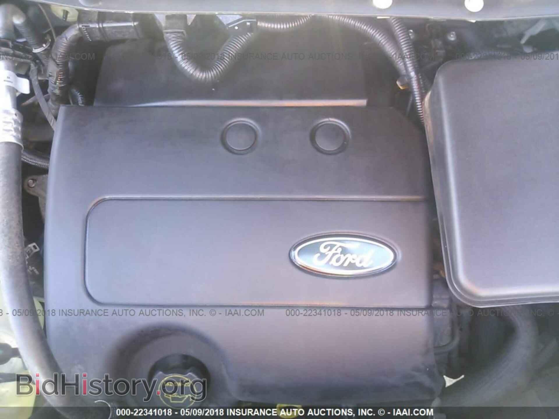 2014 Ford Edge - VIN: 2FMDK3GC0EBB26714 - Фото 10