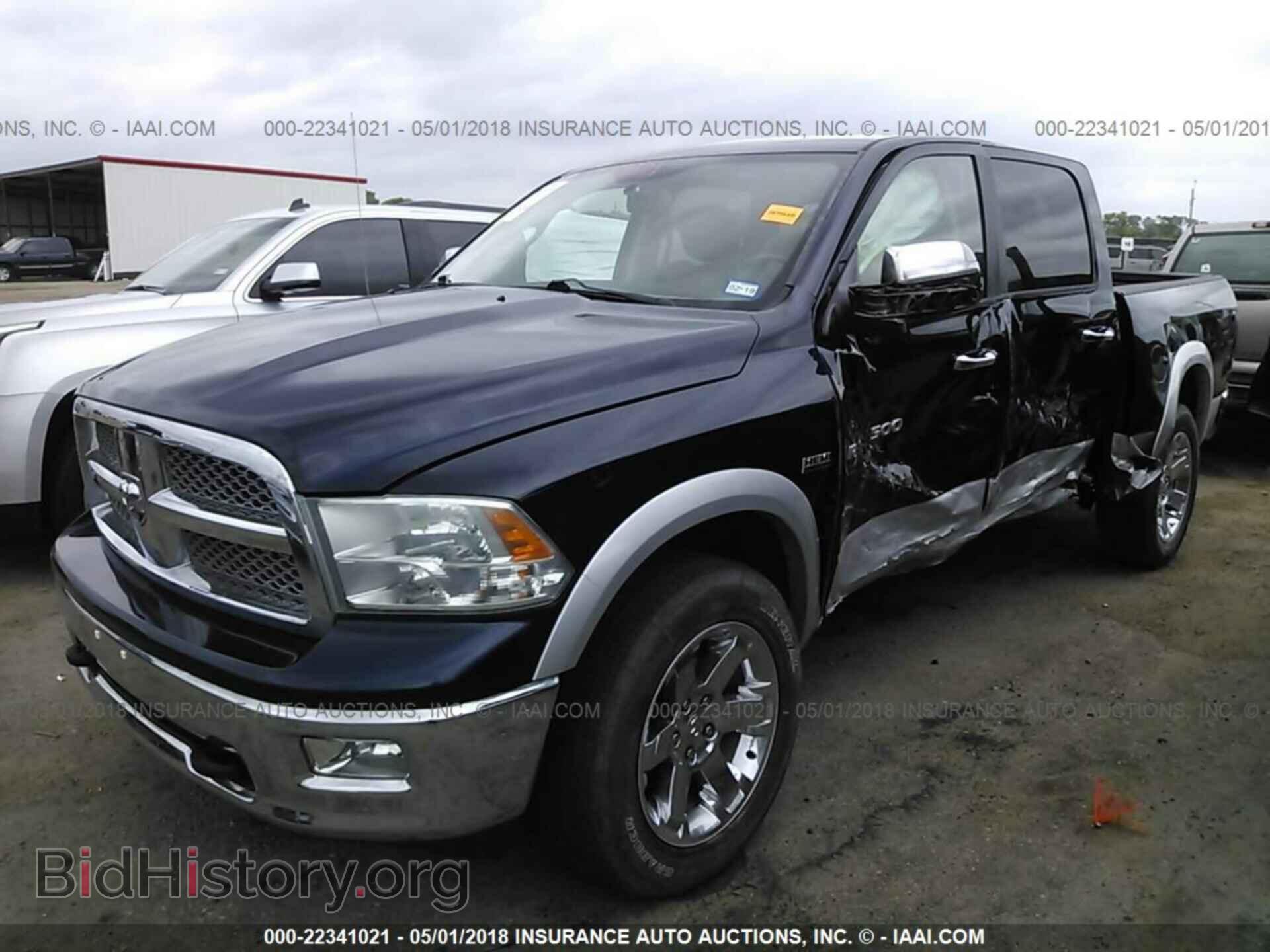 2012 Dodge Ram 1500 - VIN: 1C6RD7NT0CS238194 - Photo 2