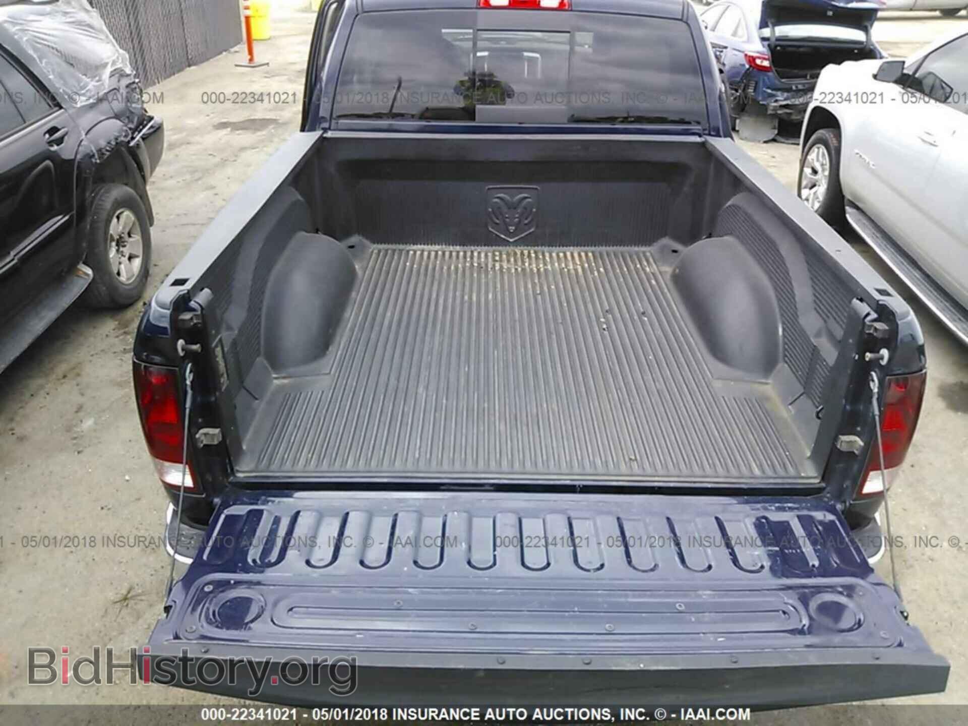 2012 Dodge Ram 1500 - VIN: 1C6RD7NT0CS238194 - Photo 8