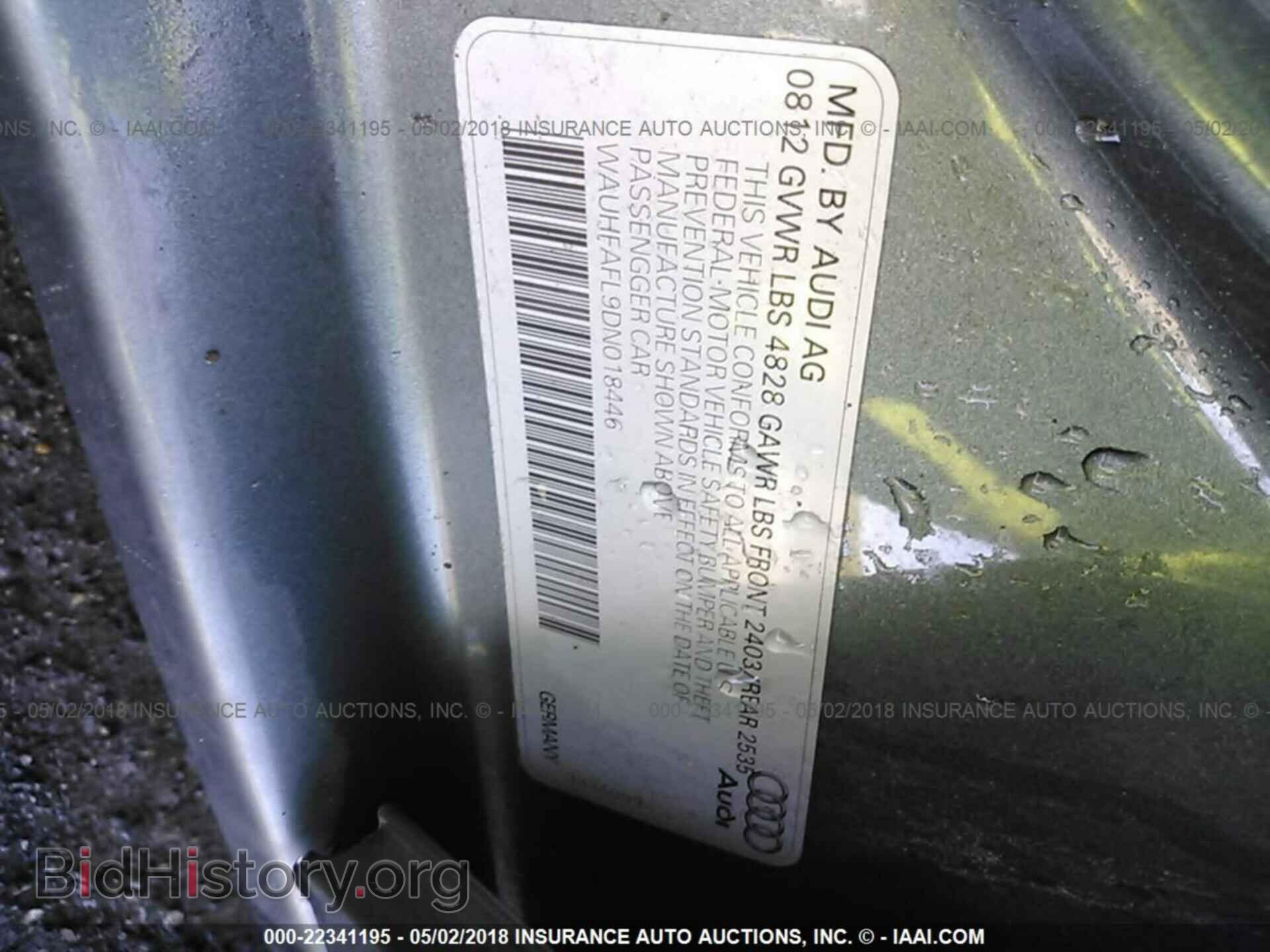 2013 Audi A4 - VIN: WAUHFAFL9DN018446 - Фото 9