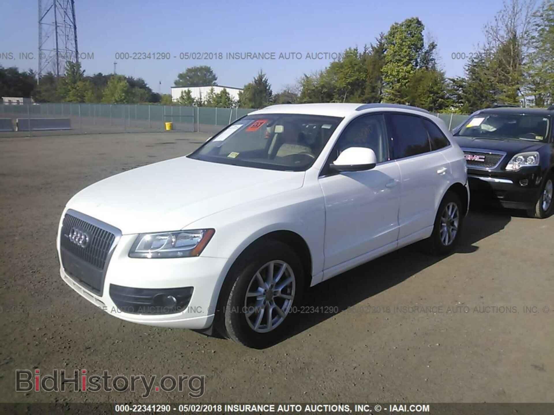 2012 Audi Q5 - VIN: WA1CFAFP8CA113659 - Photo 2