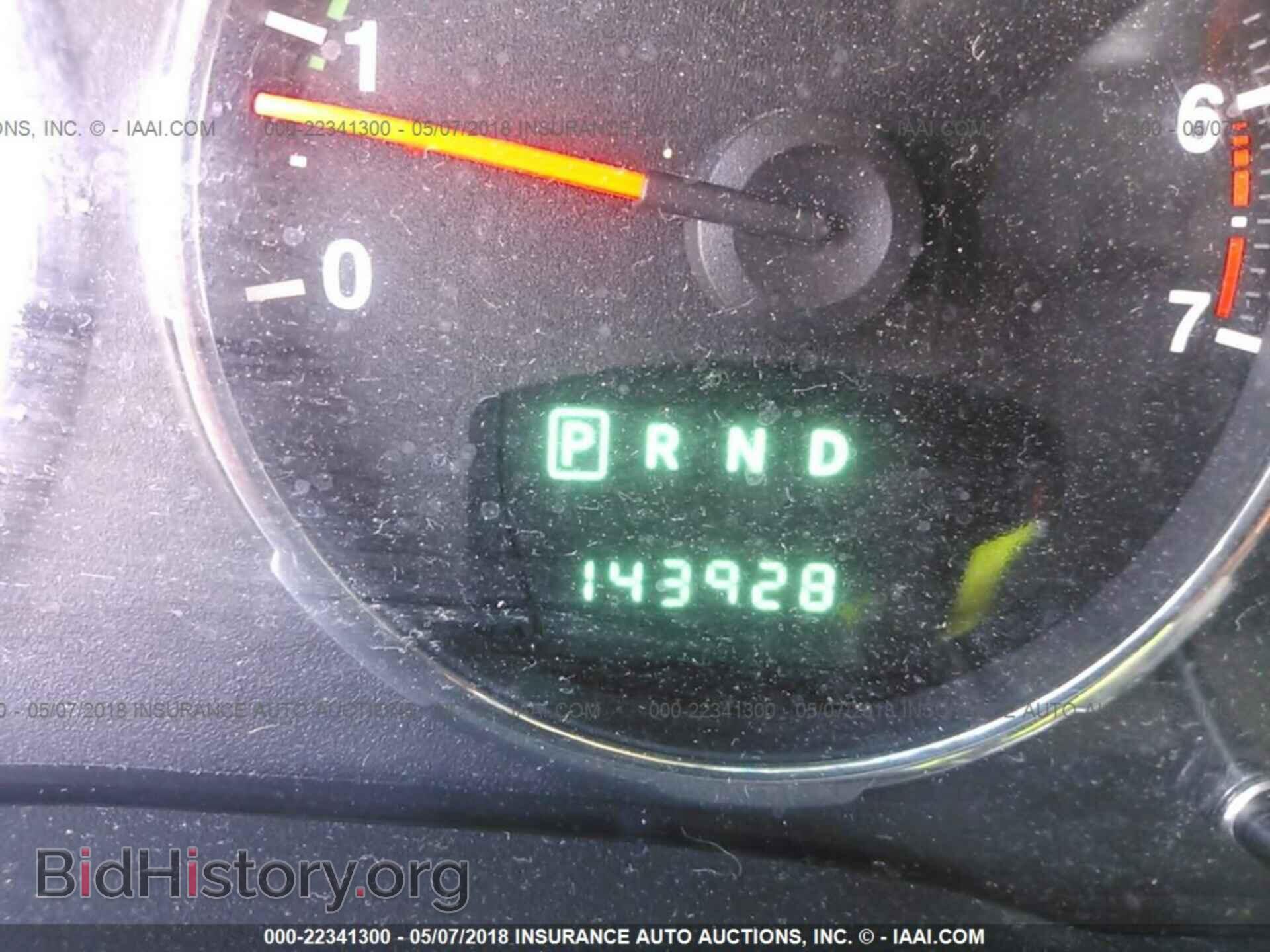 2011 Jeep Liberty - VIN: 1J4PN2GK6BW523357 - Фото 7