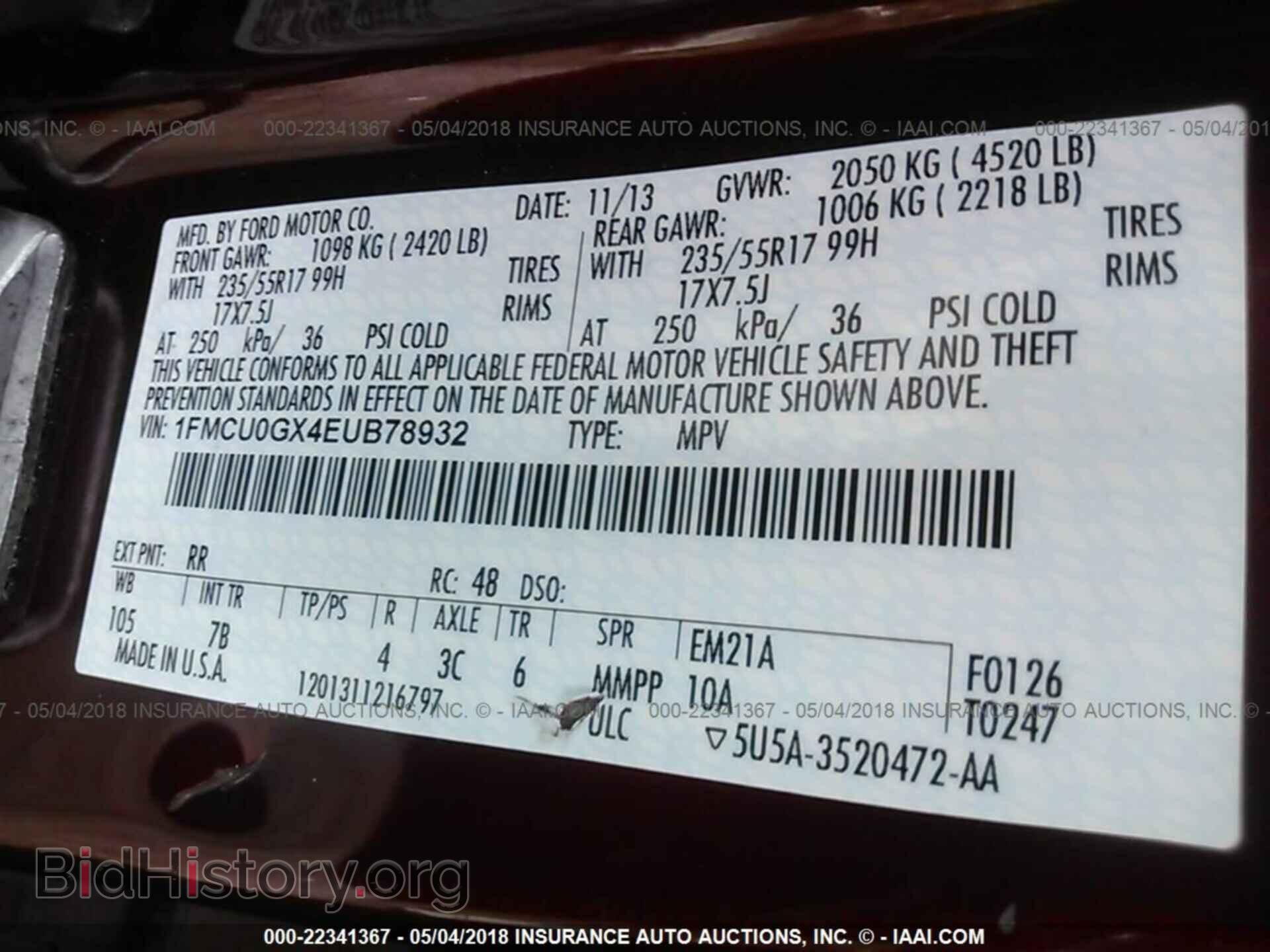 2014 Ford Escape - VIN: 1FMCU0GX4EUB78932 - Photo 9